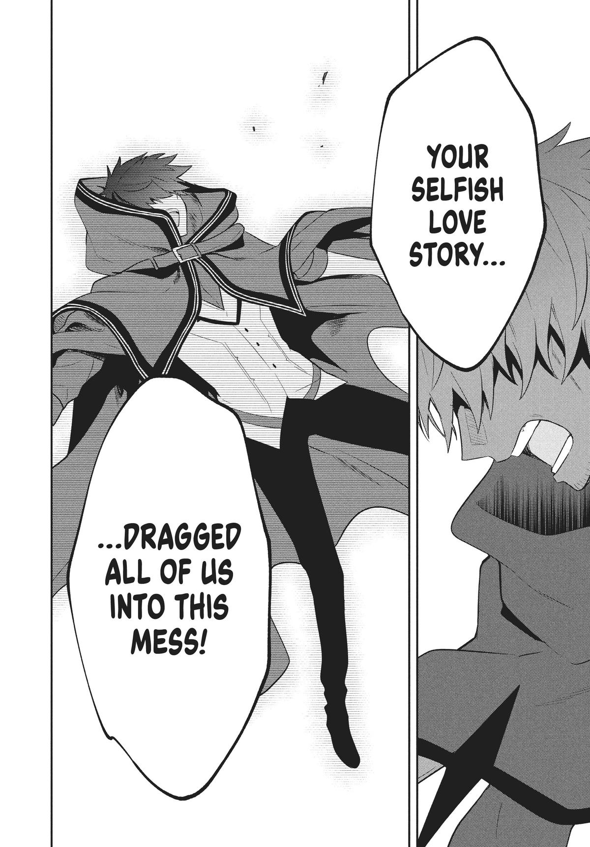 Page 12 of Chapter 79