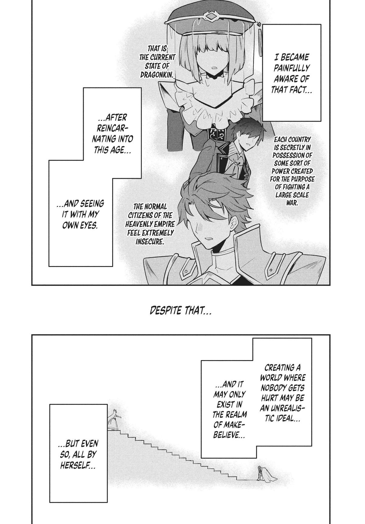 Page 14 of Chapter 79