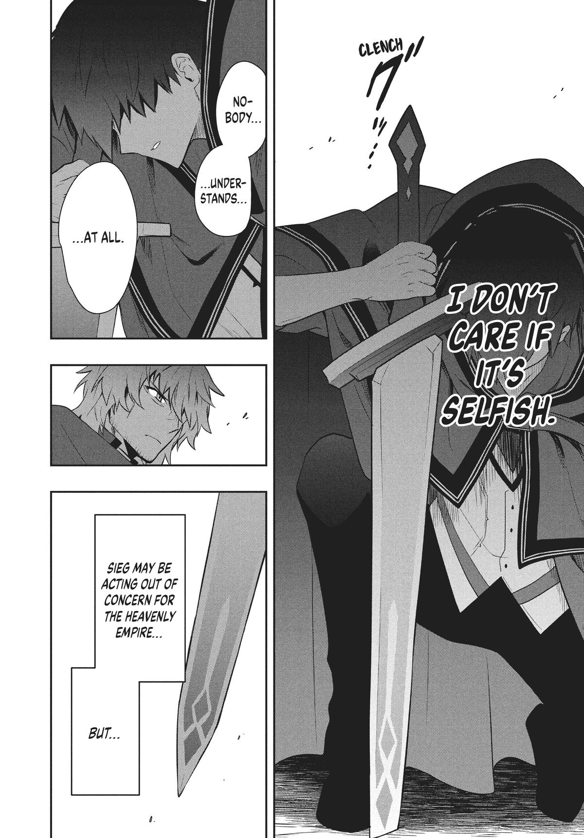 Page 16 of Chapter 79