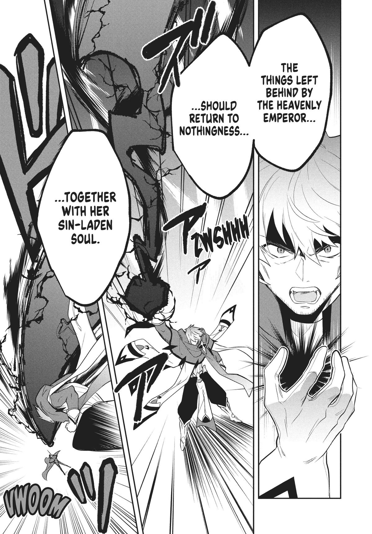 Page 3 of Chapter 80