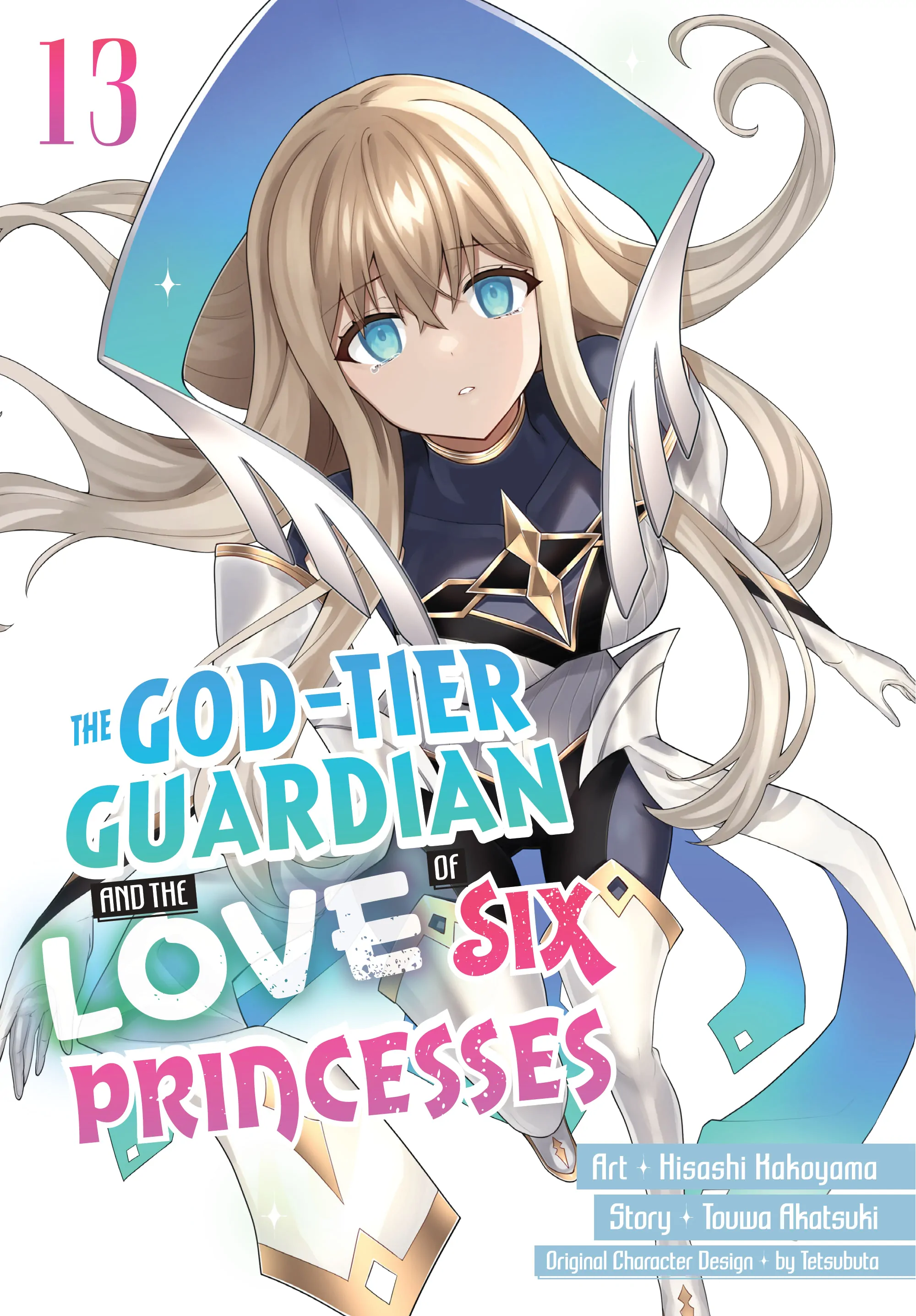 Page 1 of Chapter 82