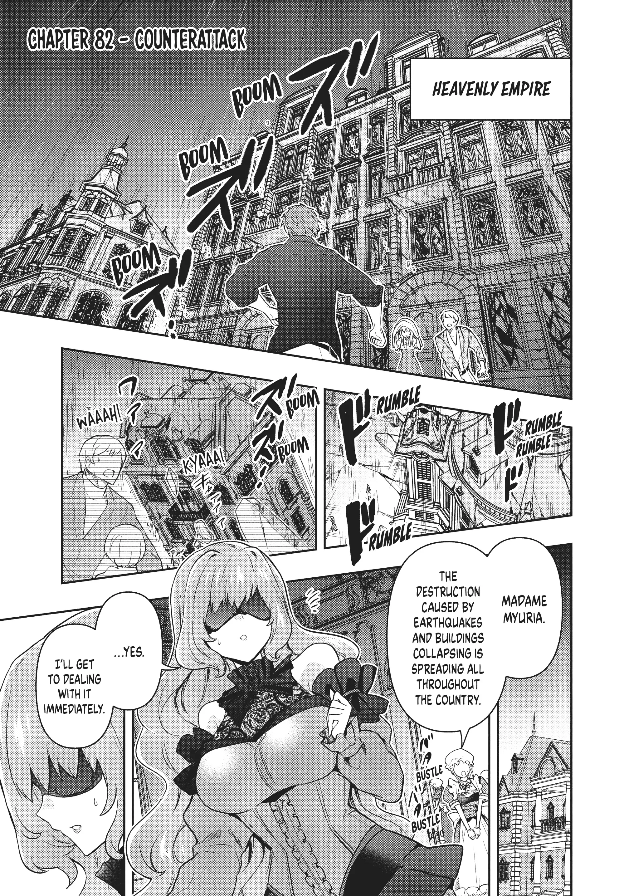 Page 4 of Chapter 82