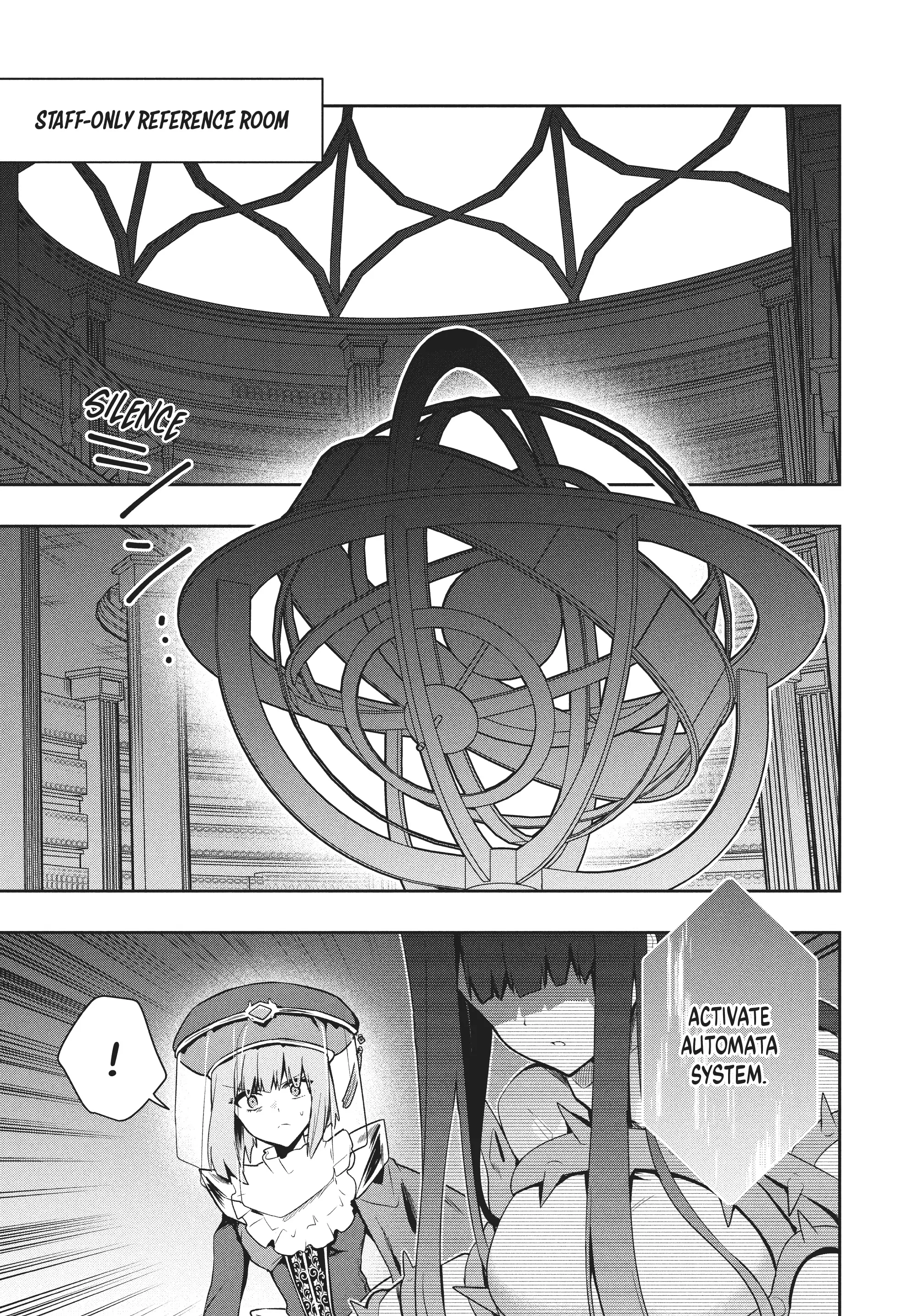 Page 6 of Chapter 82