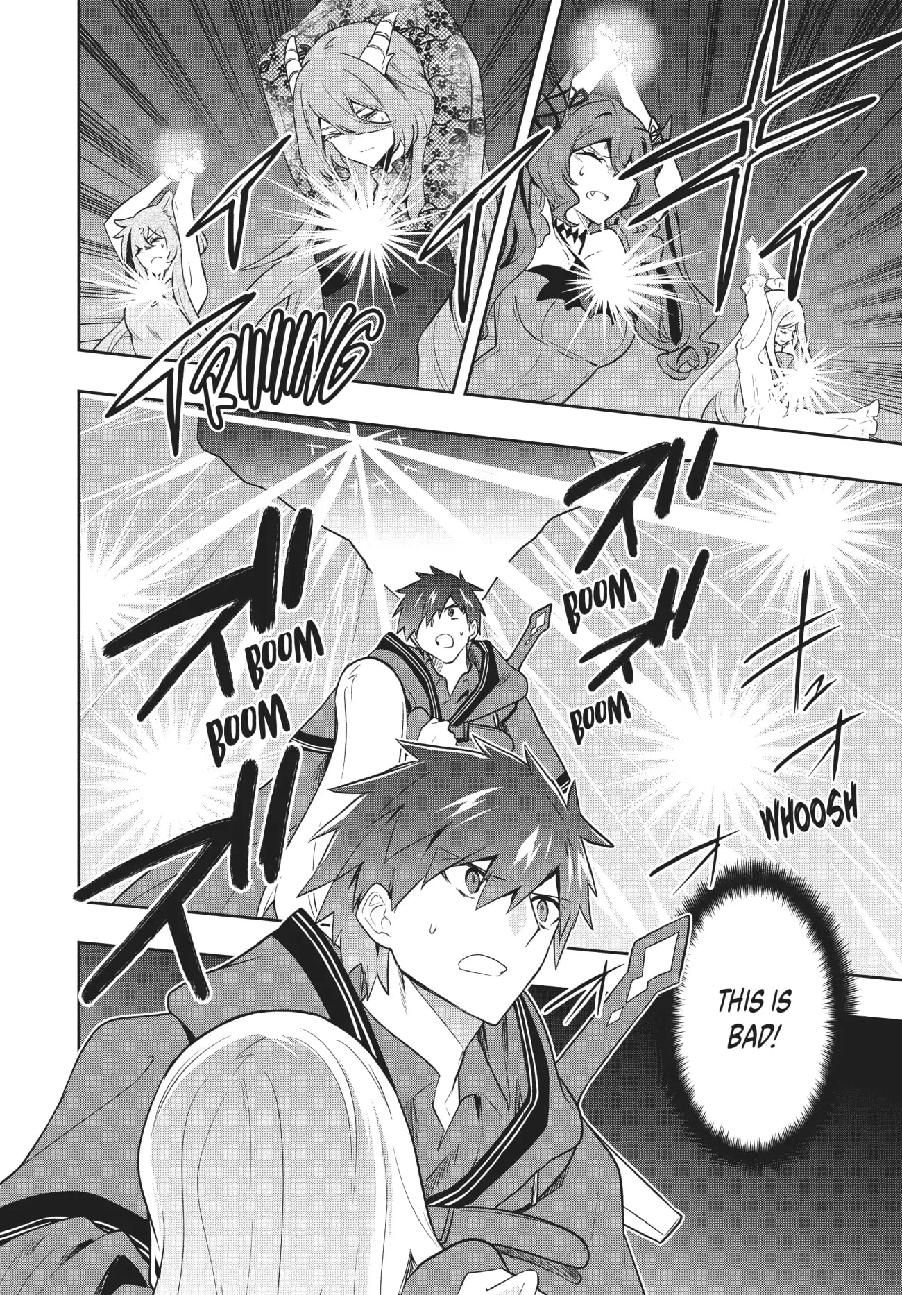 Page 2 of Chapter 84