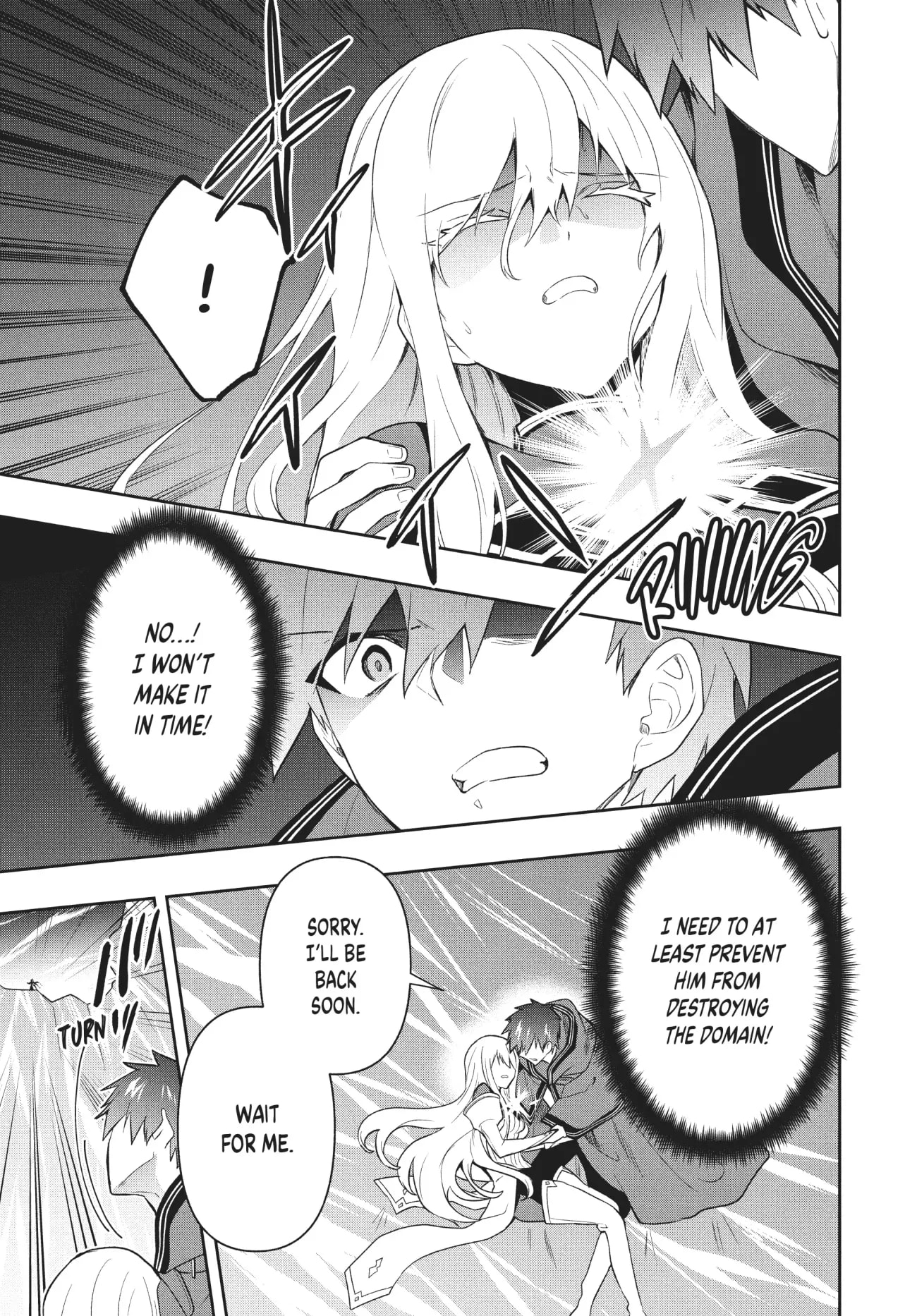 Page 3 of Chapter 84