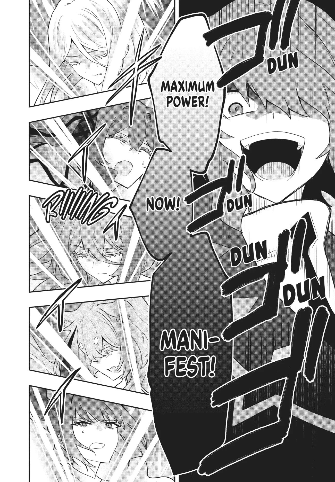 Page 4 of Chapter 84