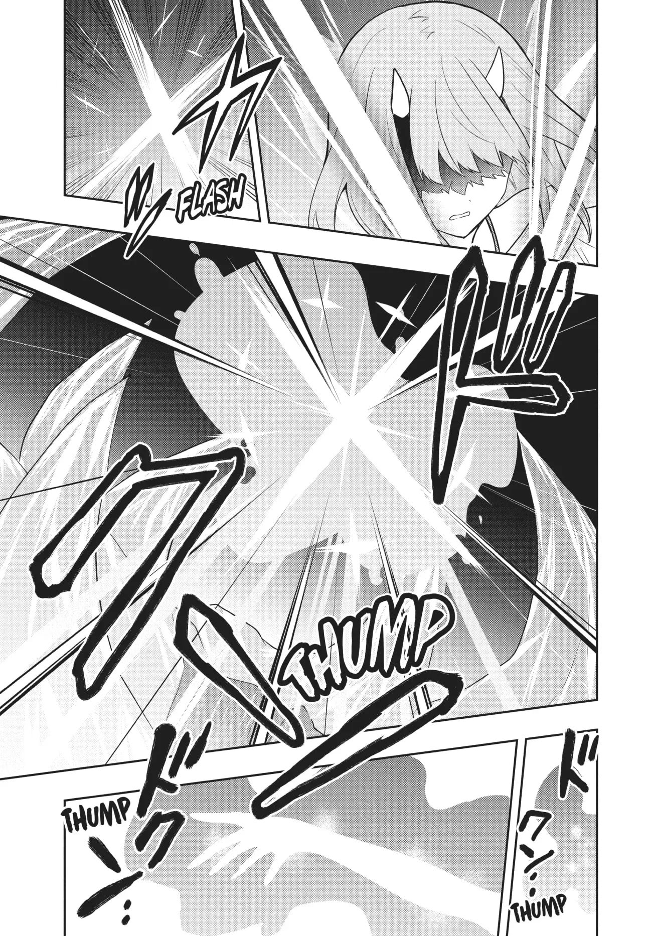 Page 5 of Chapter 84