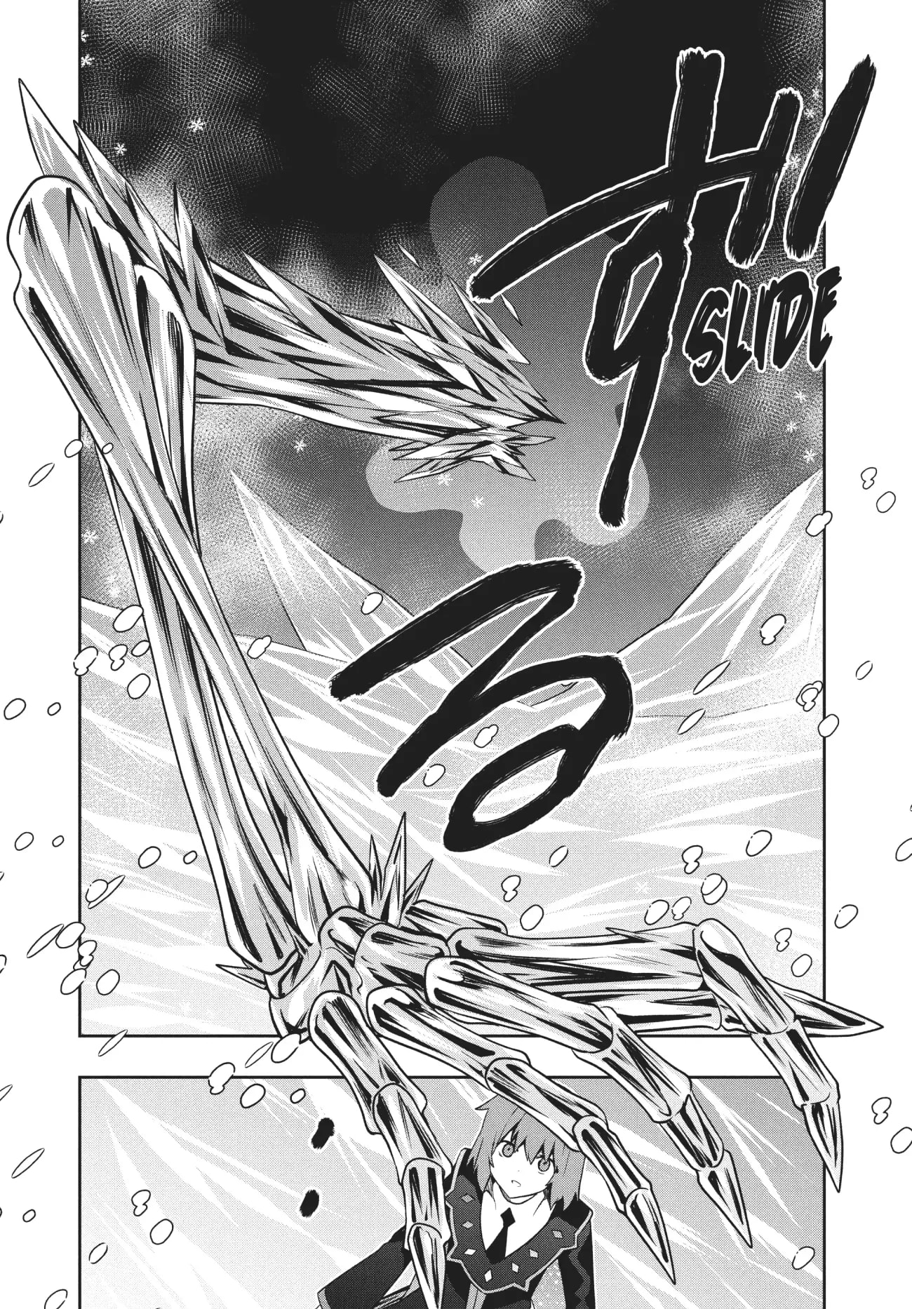 Page 6 of Chapter 84