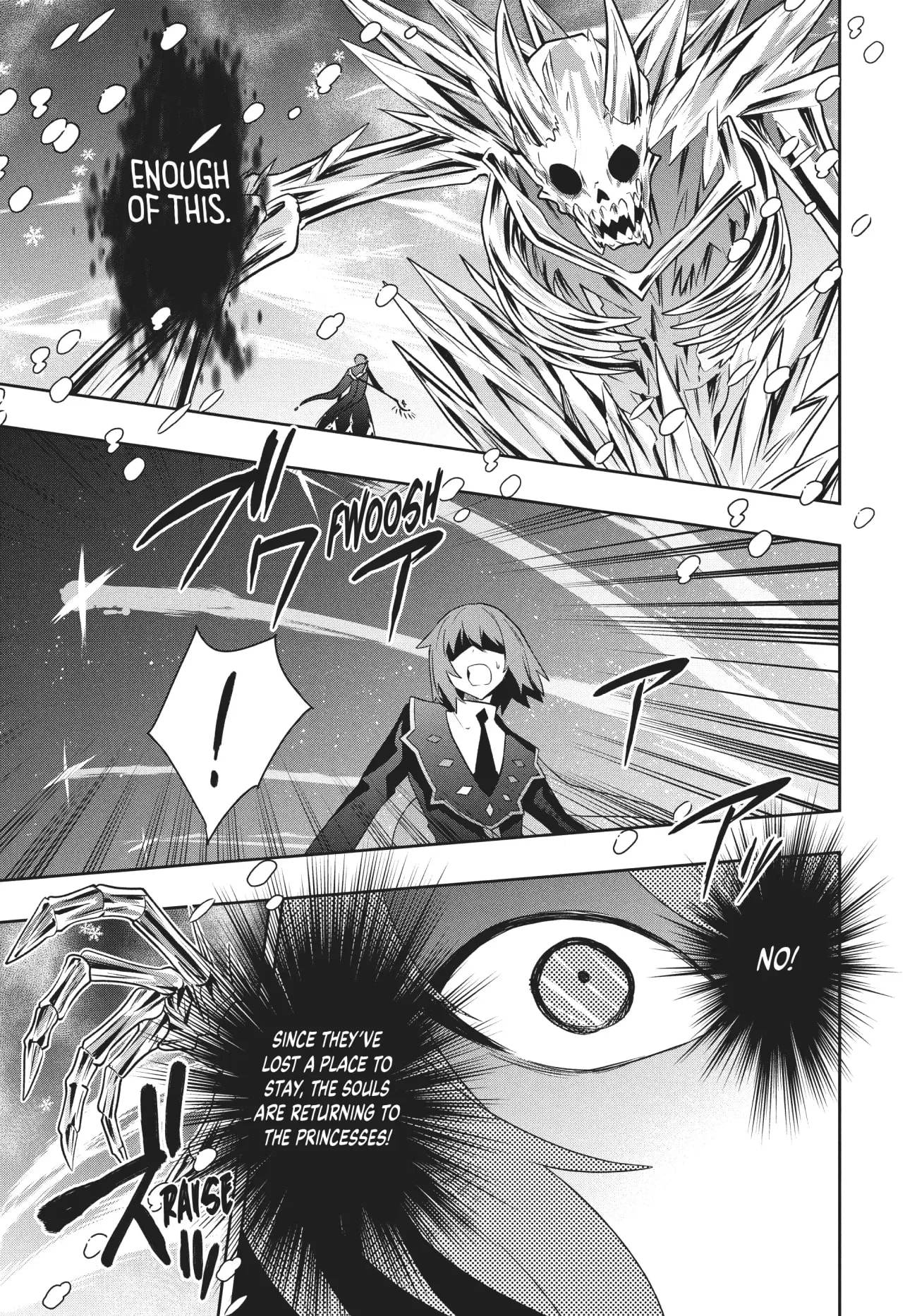 Page 13 of Chapter 84
