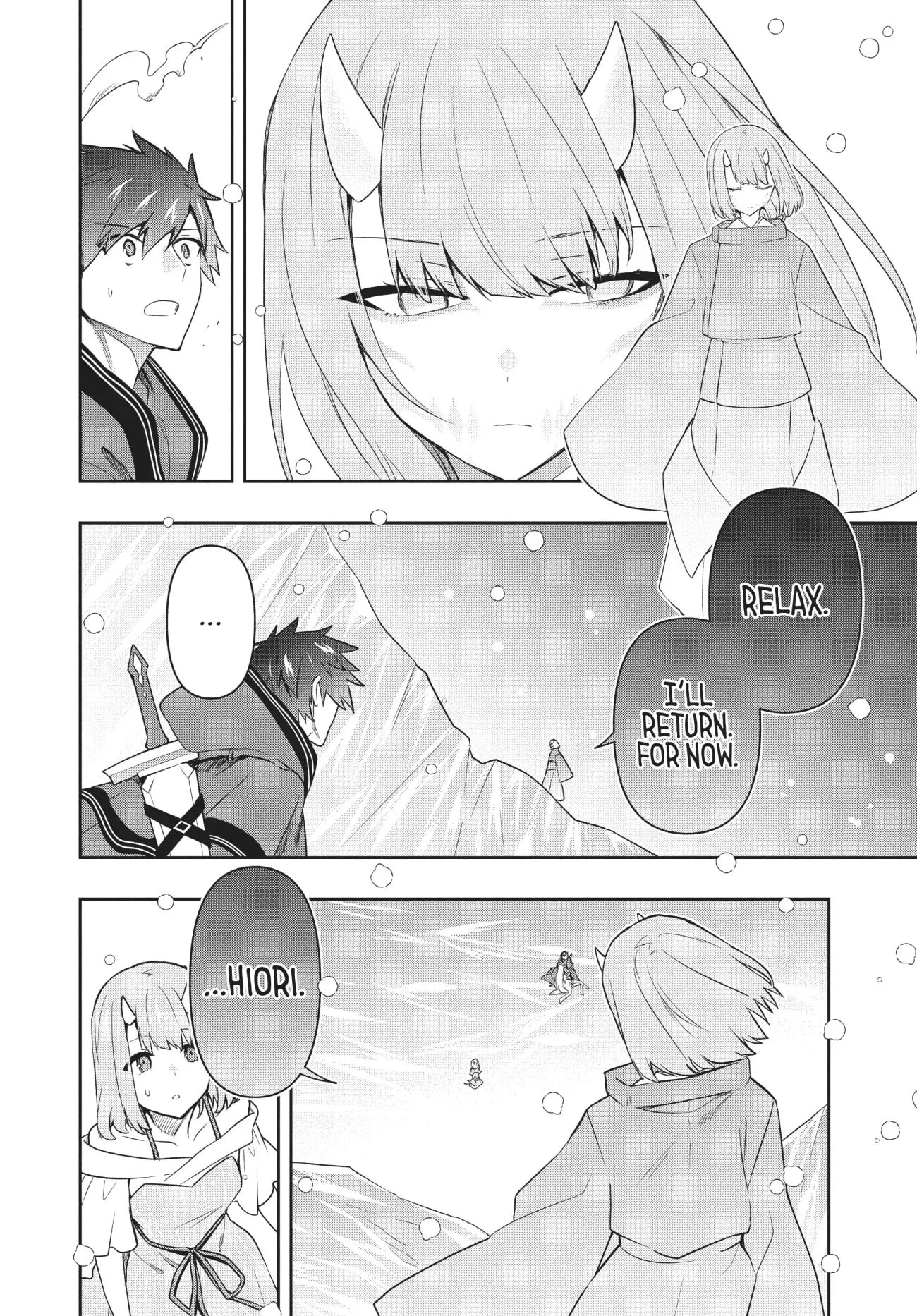 Page 16 of Chapter 84