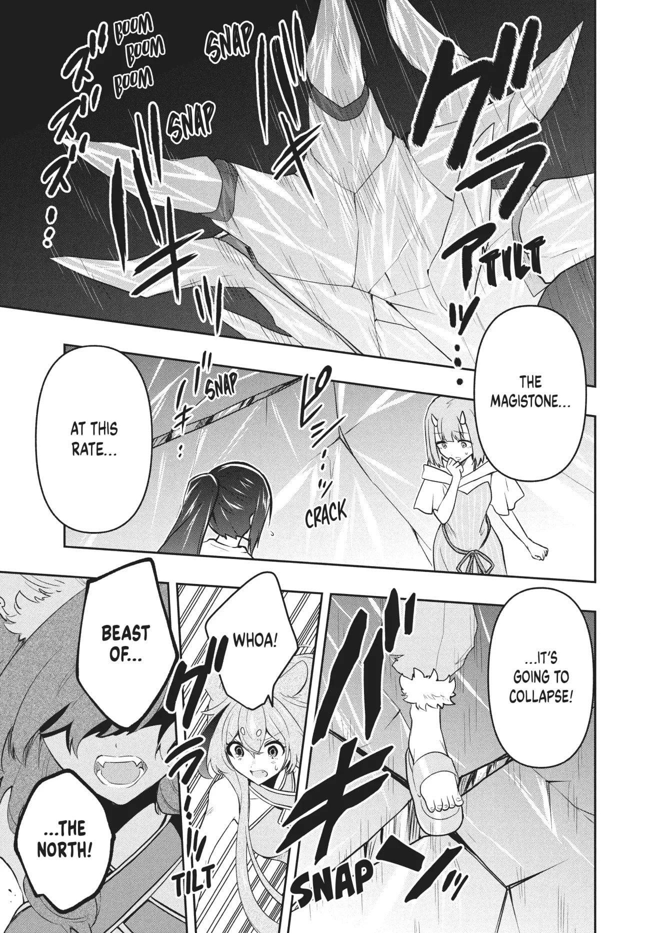 Page 3 of Chapter 85
