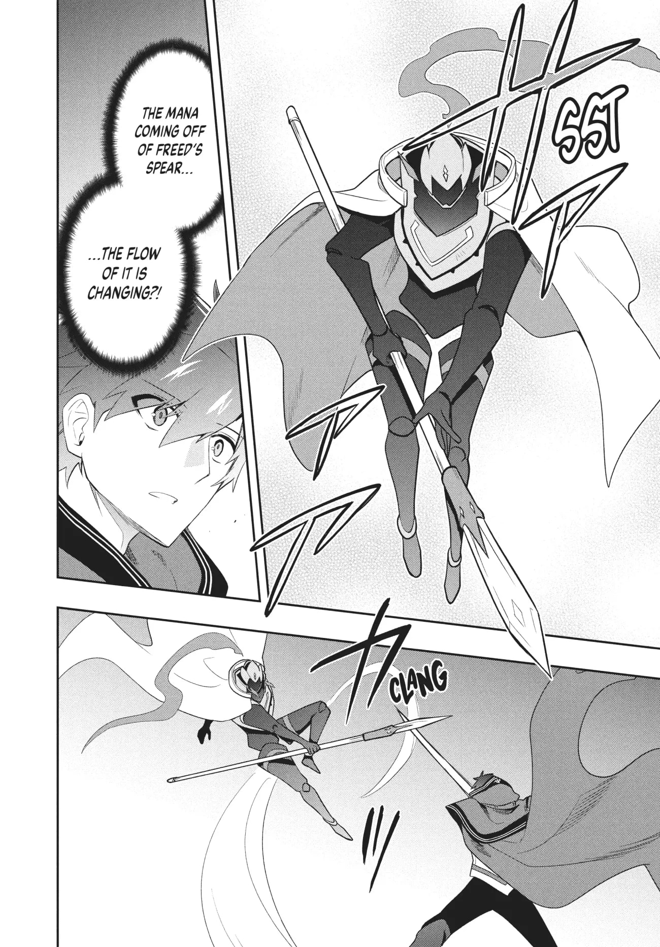 Page 12 of Chapter 86