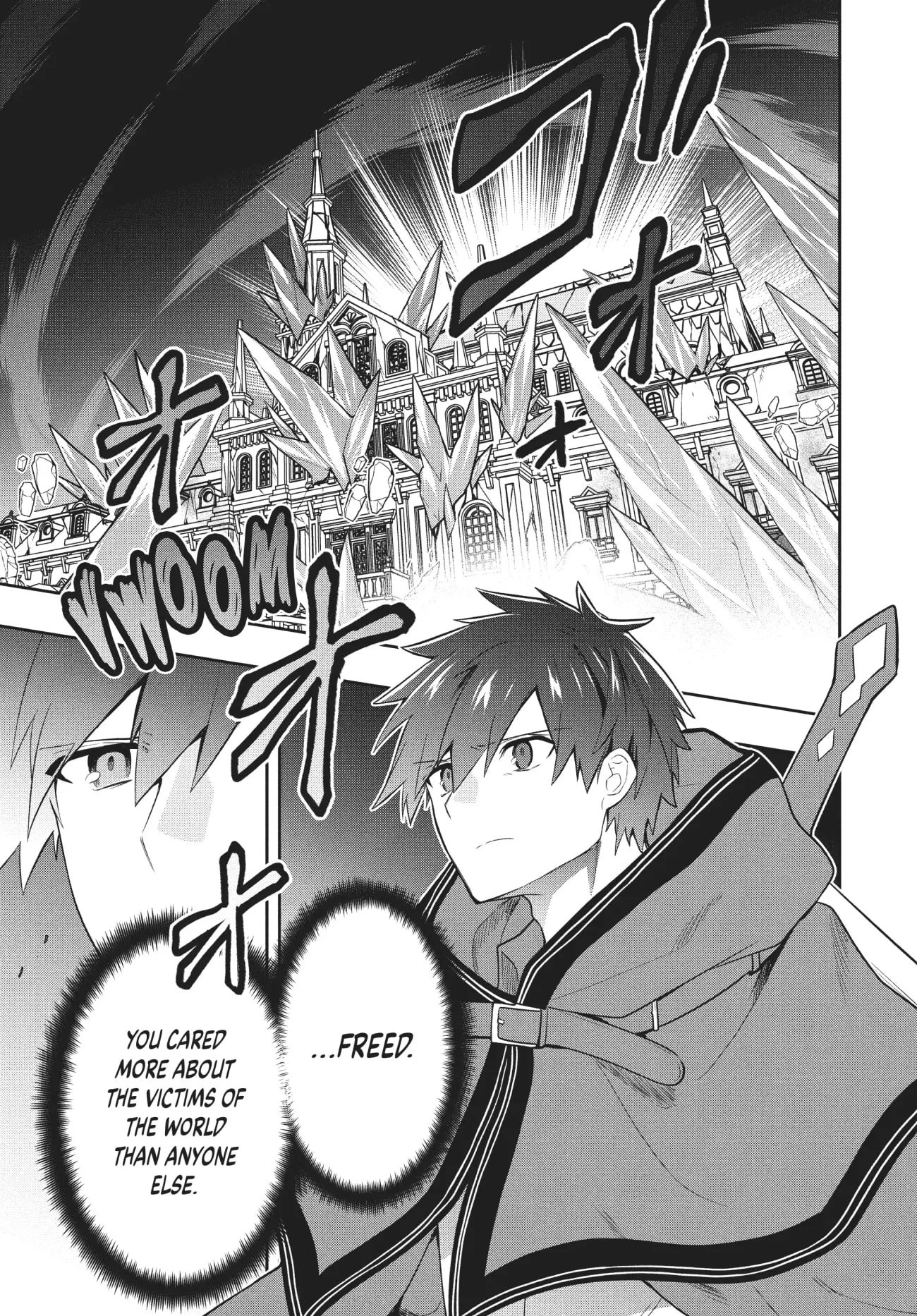 Page 15 of Chapter 87