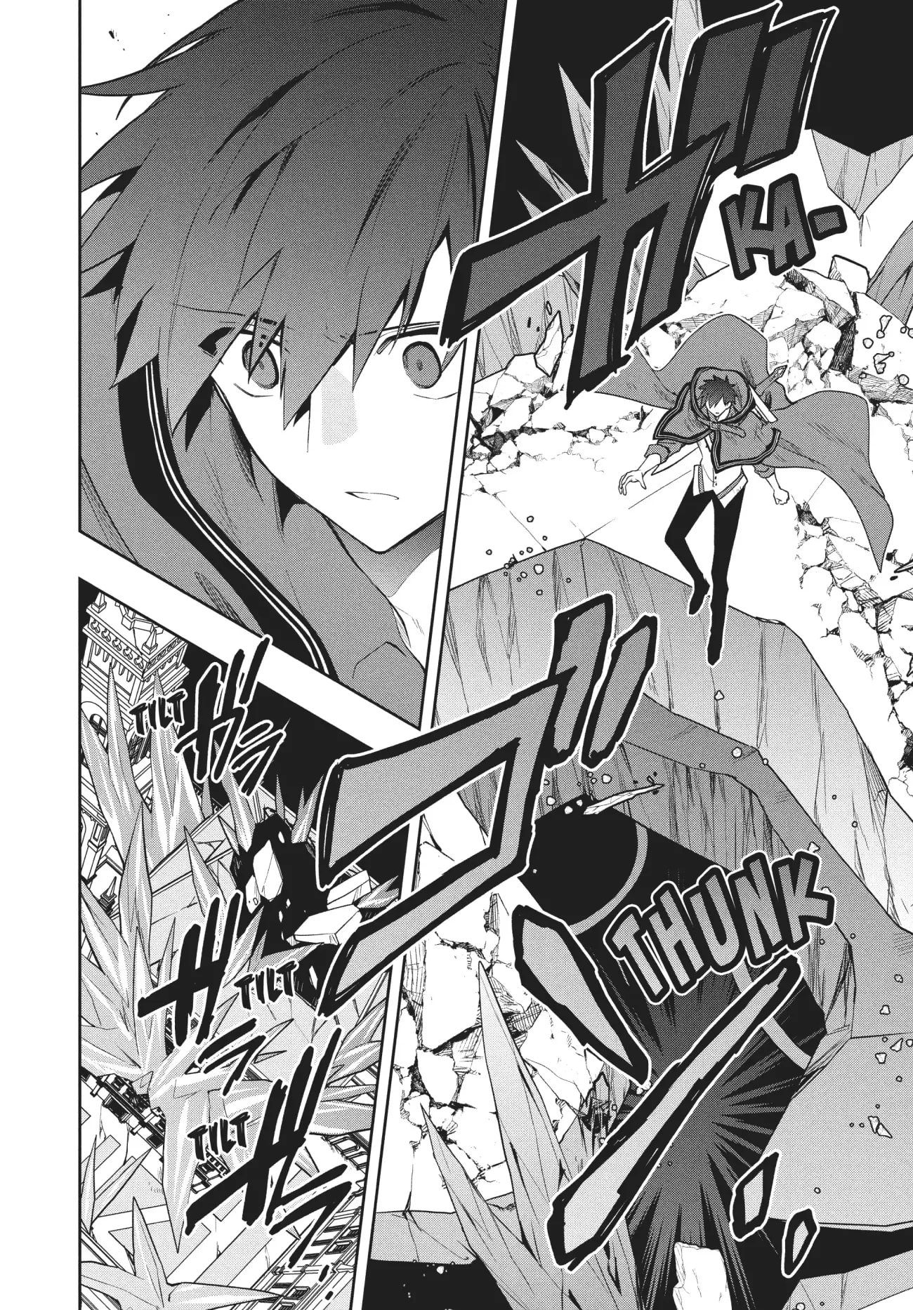 Page 20 of Chapter 87
