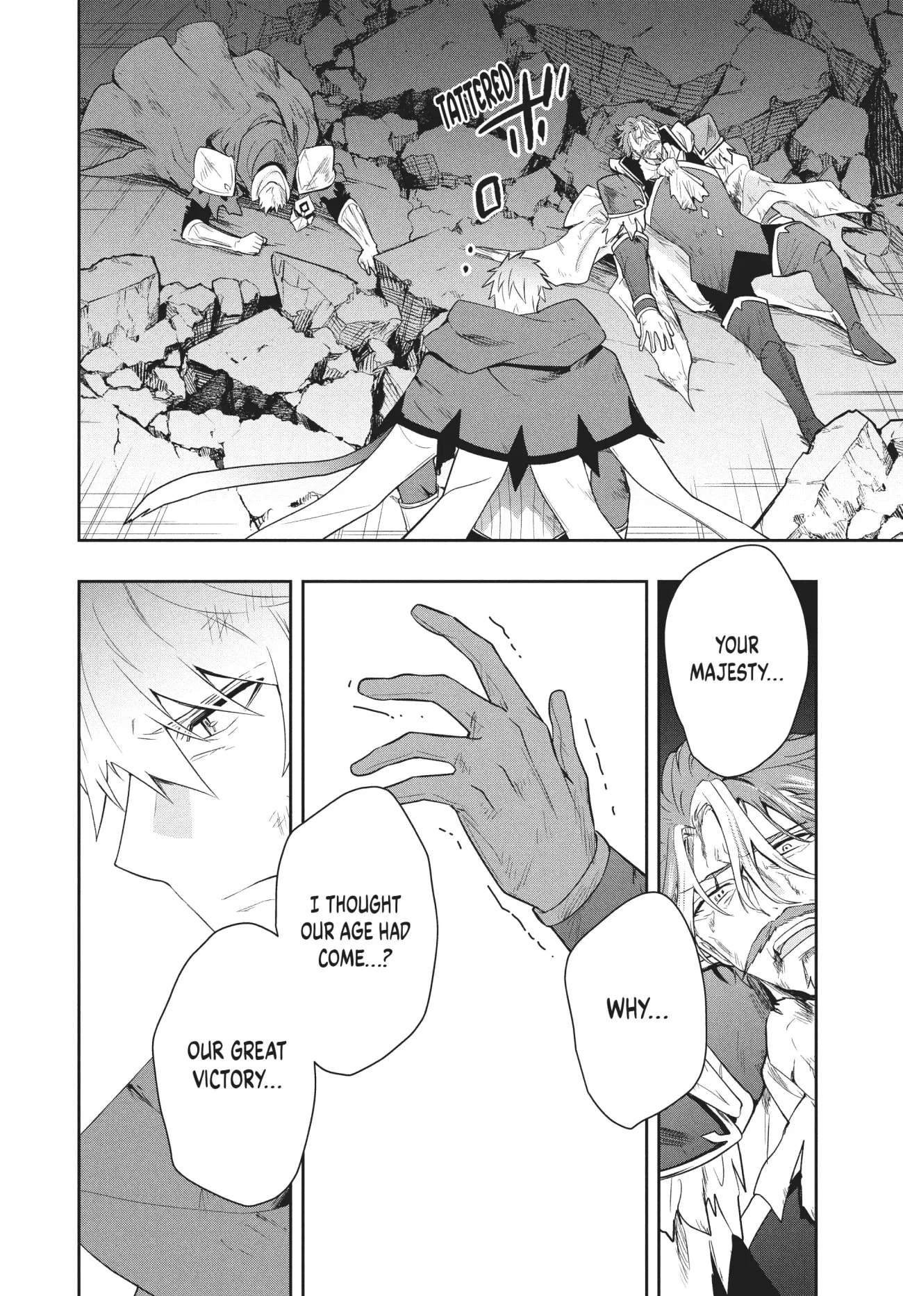 Page 2 of Chapter 88