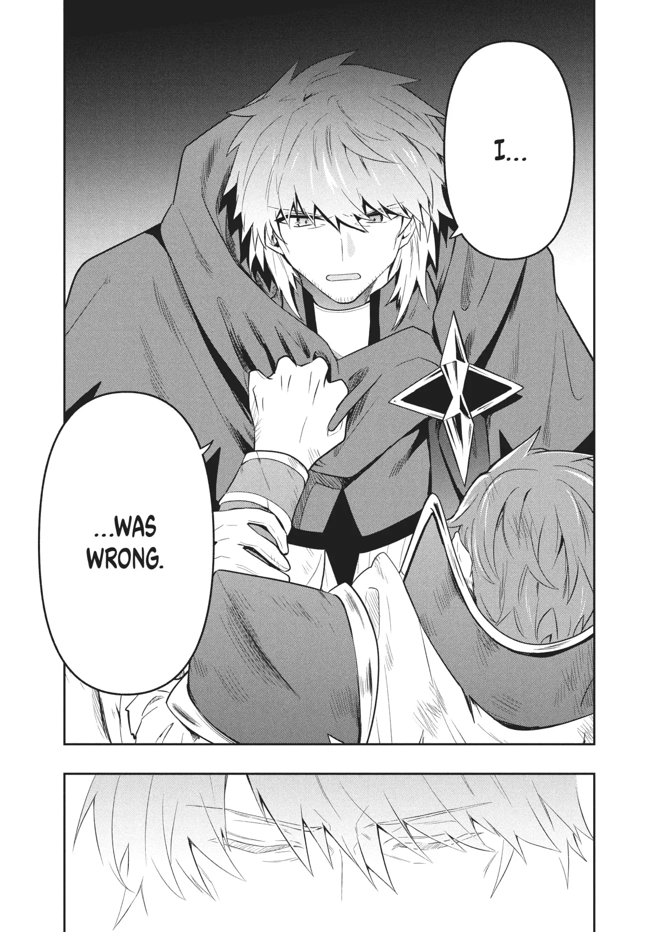 Page 3 of Chapter 88