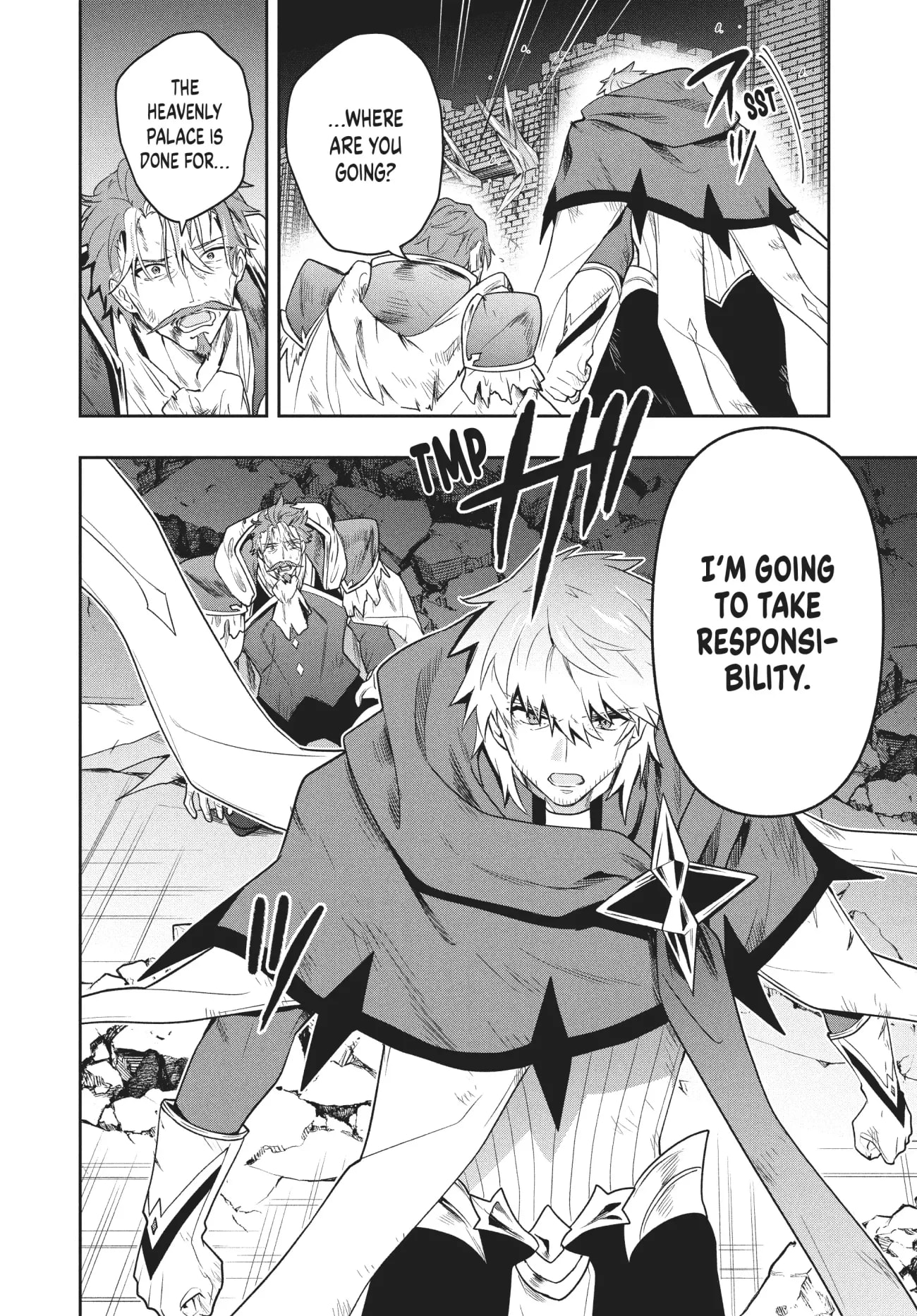 Page 4 of Chapter 88