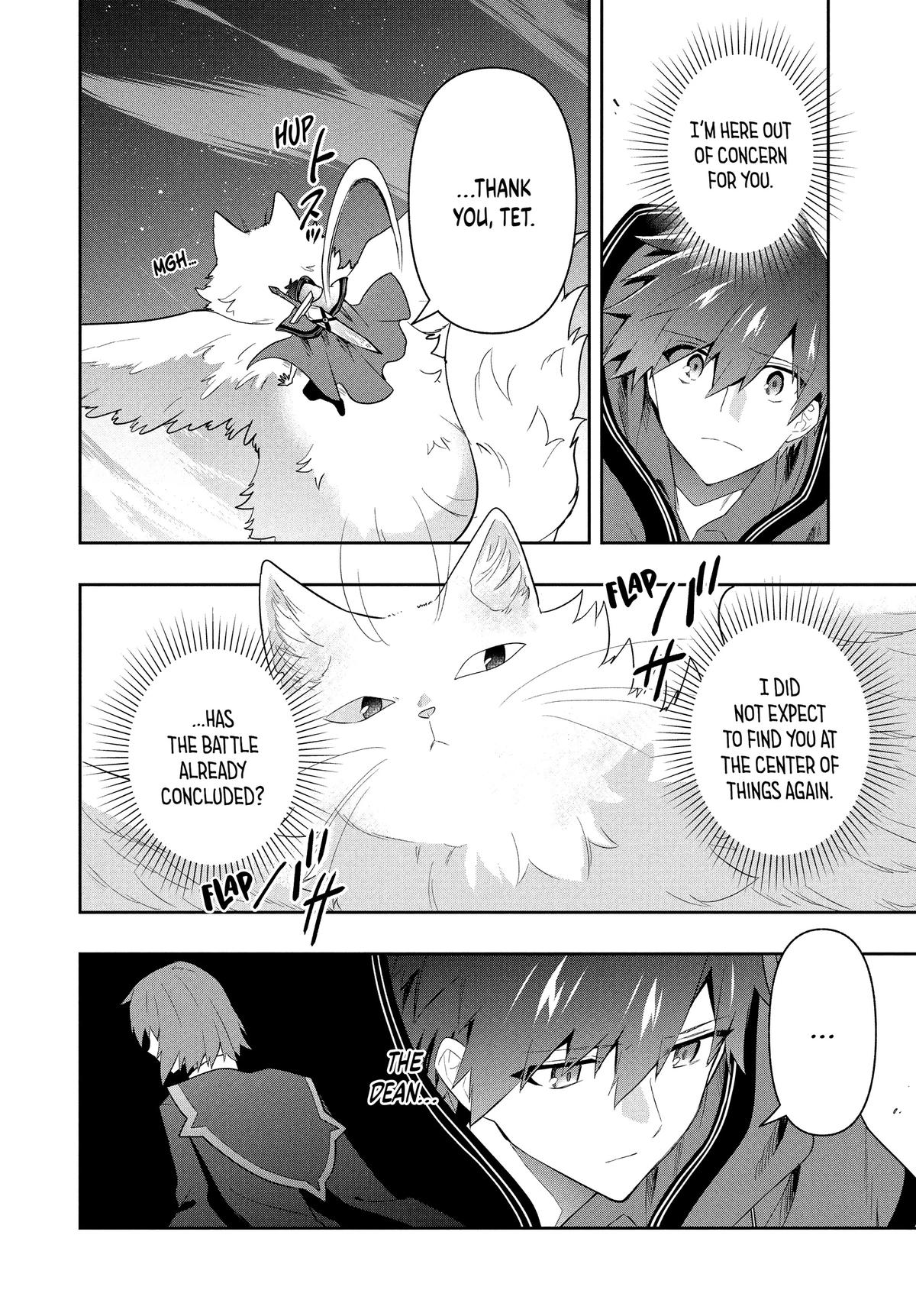 Page 7 of Chapter 89