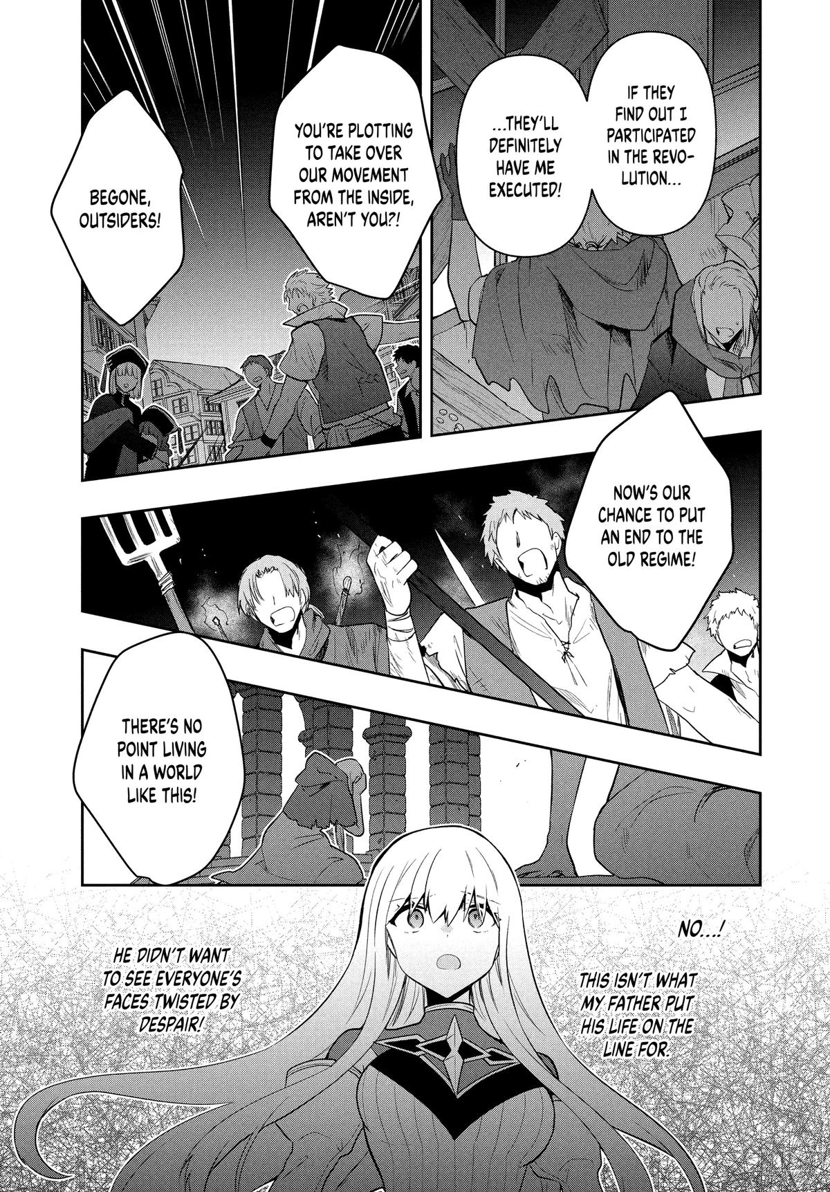 Page 12 of Chapter 89