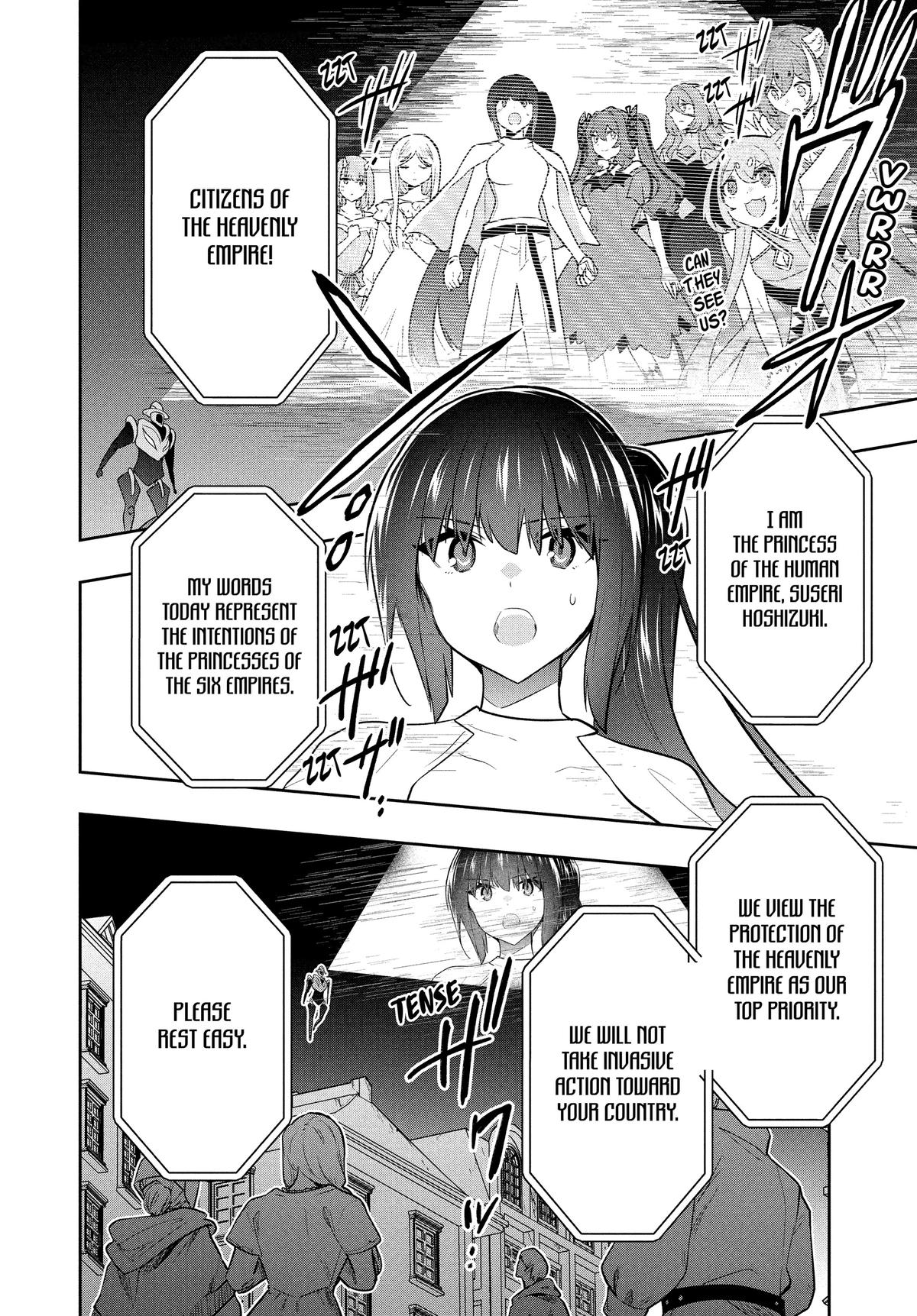 Page 13 of Chapter 89