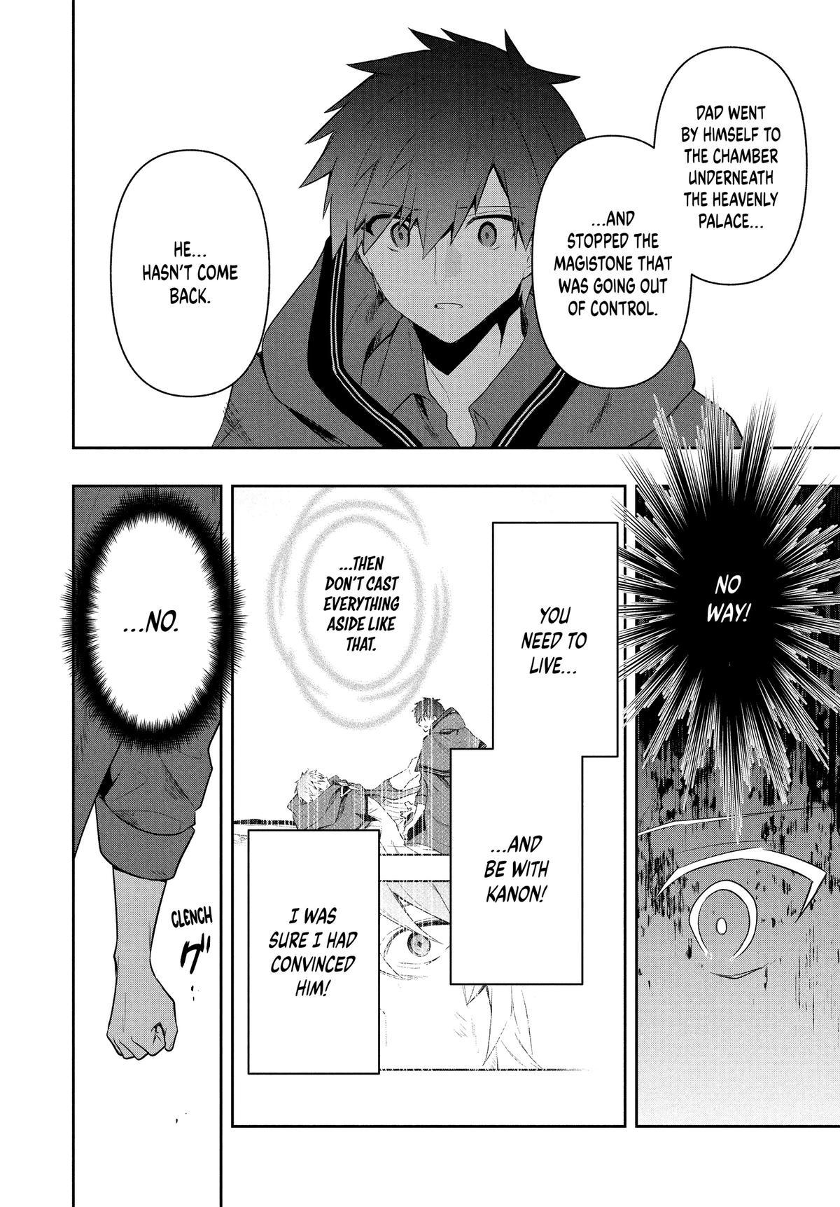 Page 17 of Chapter 89