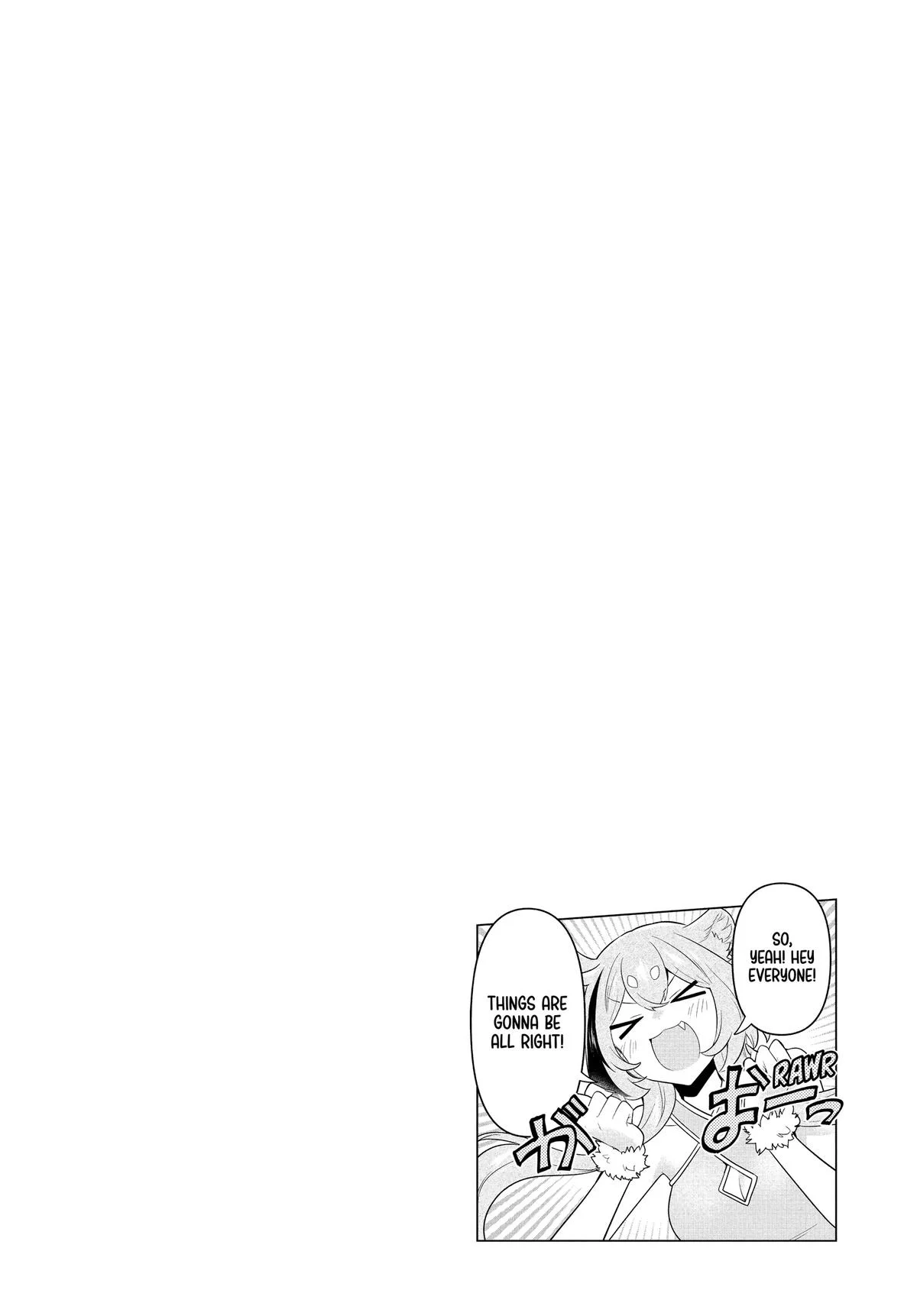 Page 23 of Chapter 89
