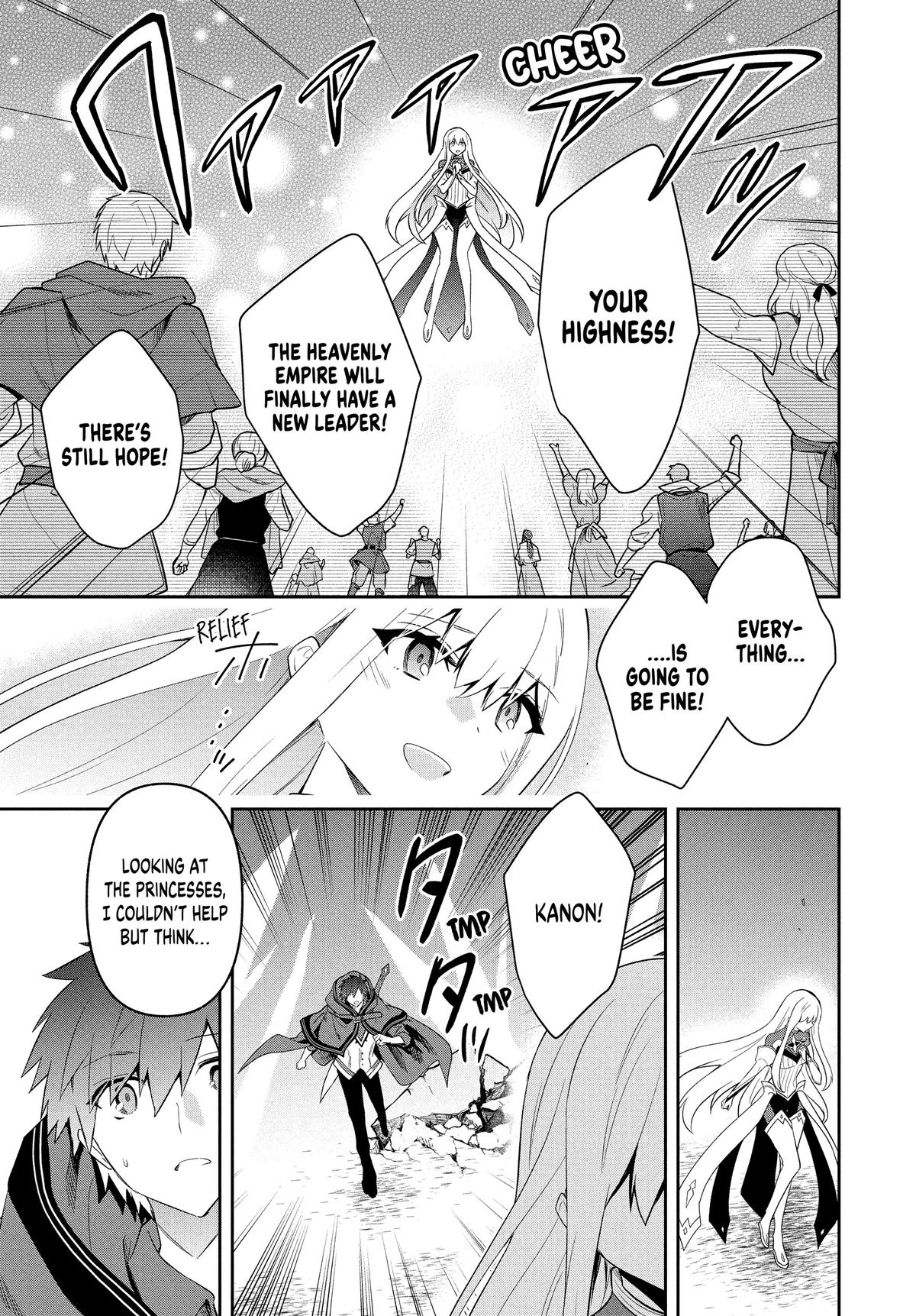 Page 7 of Chapter 90