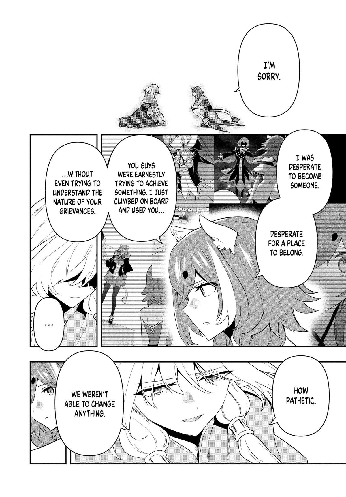 Page 14 of Chapter 90