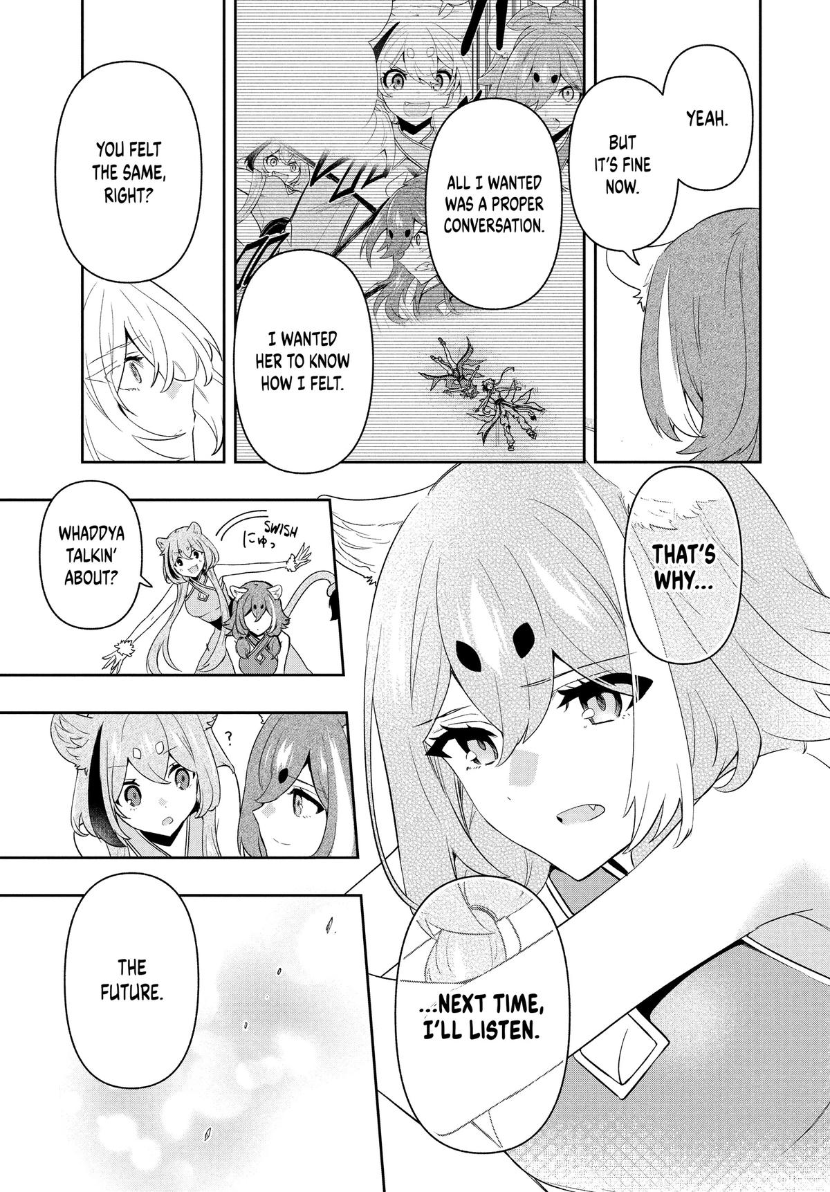 Page 15 of Chapter 90
