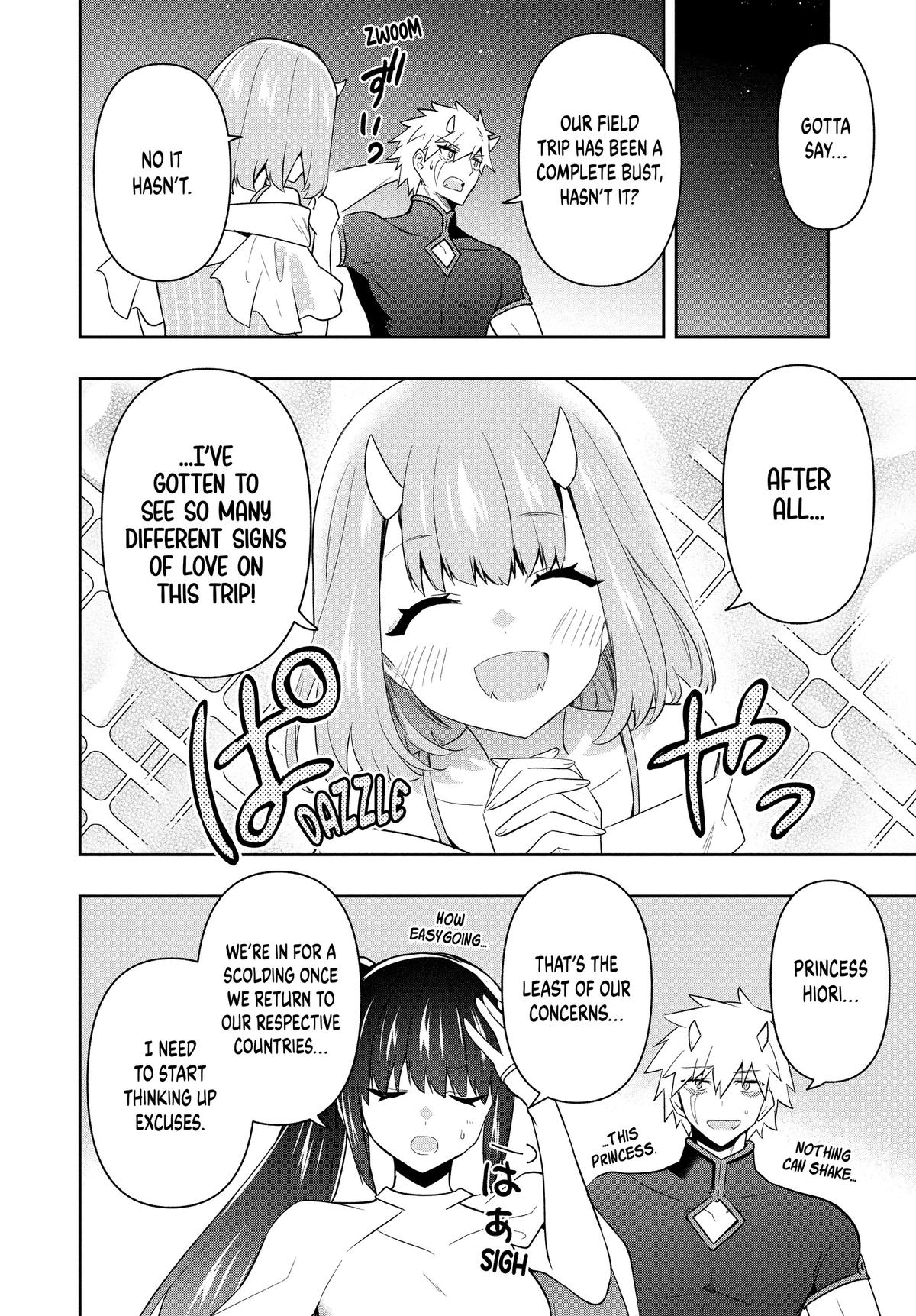 Page 18 of Chapter 90