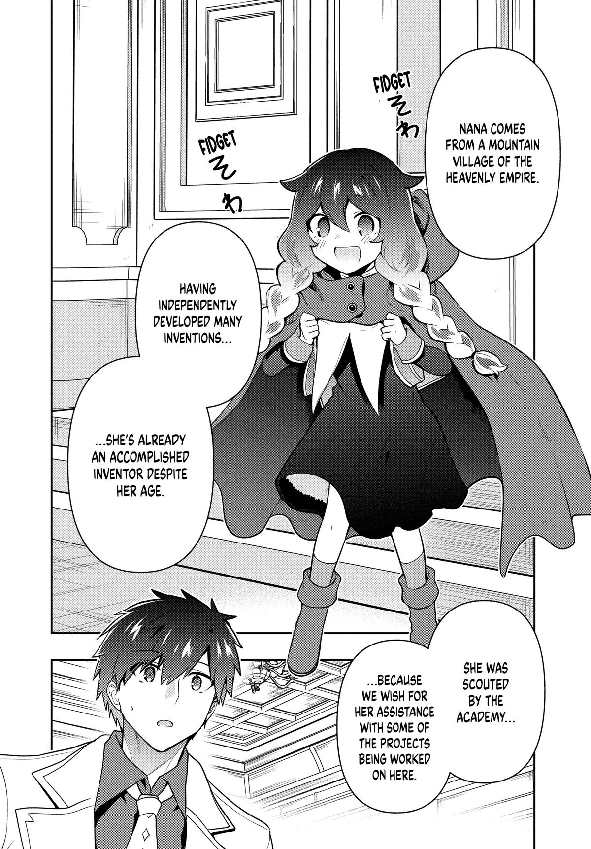 Page 2 of Chapter 94