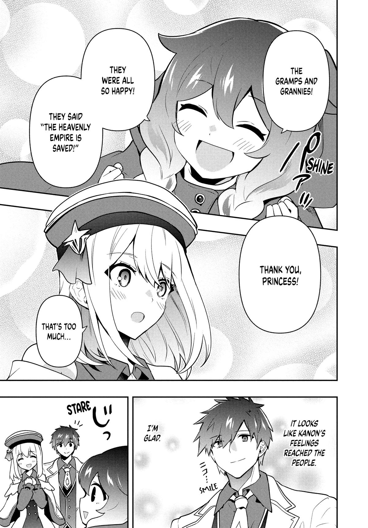 Page 5 of Chapter 94