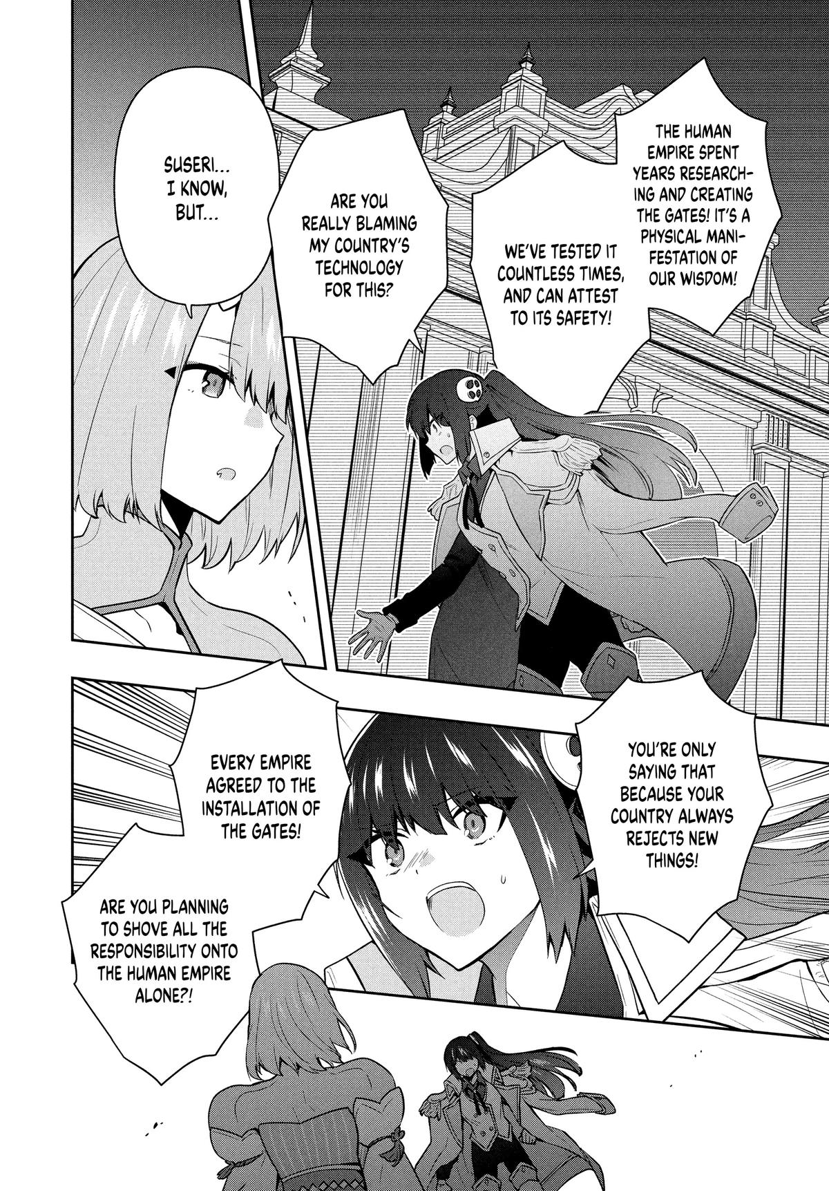 Page 6 of Chapter 95