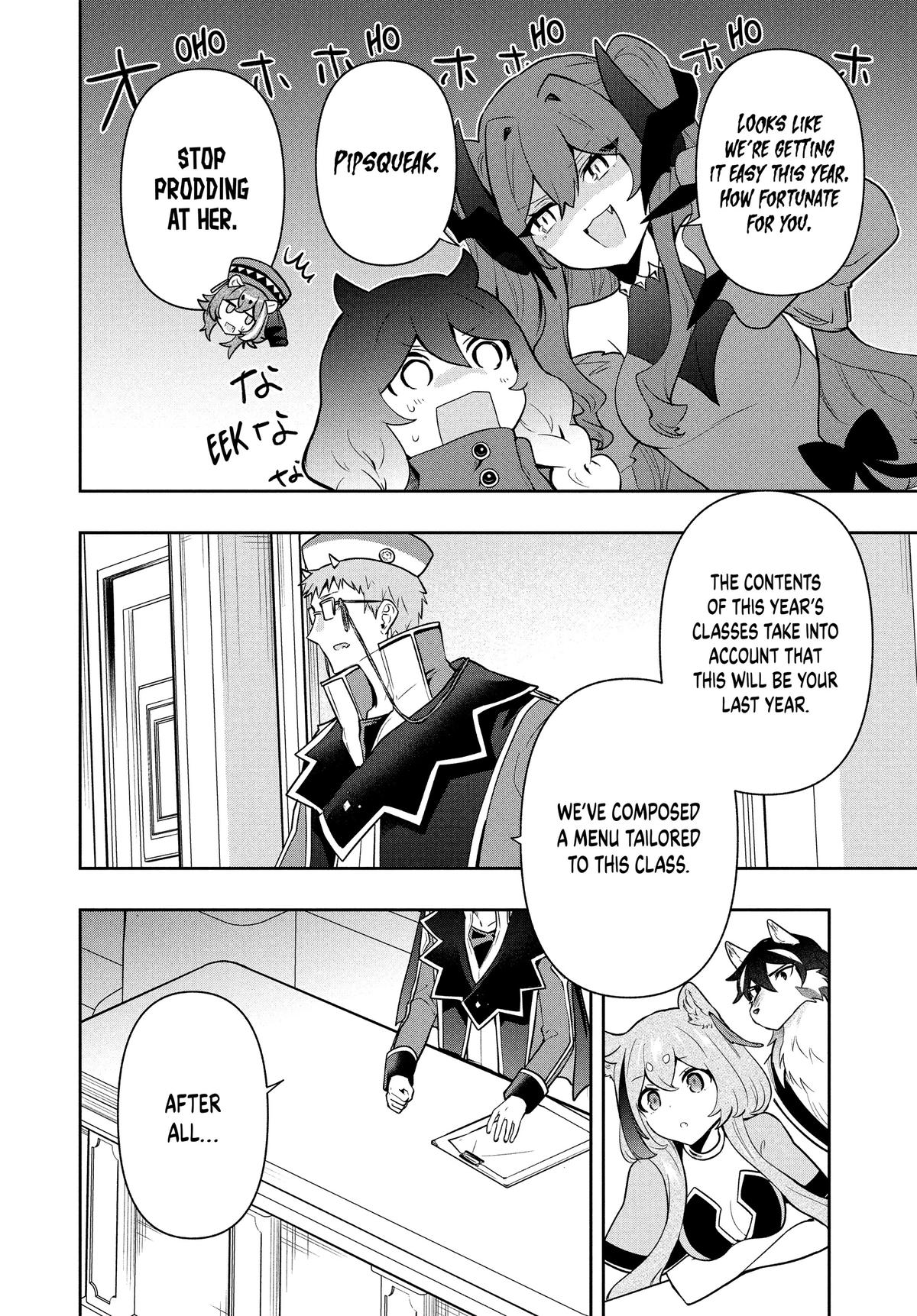 Page 14 of Chapter 95