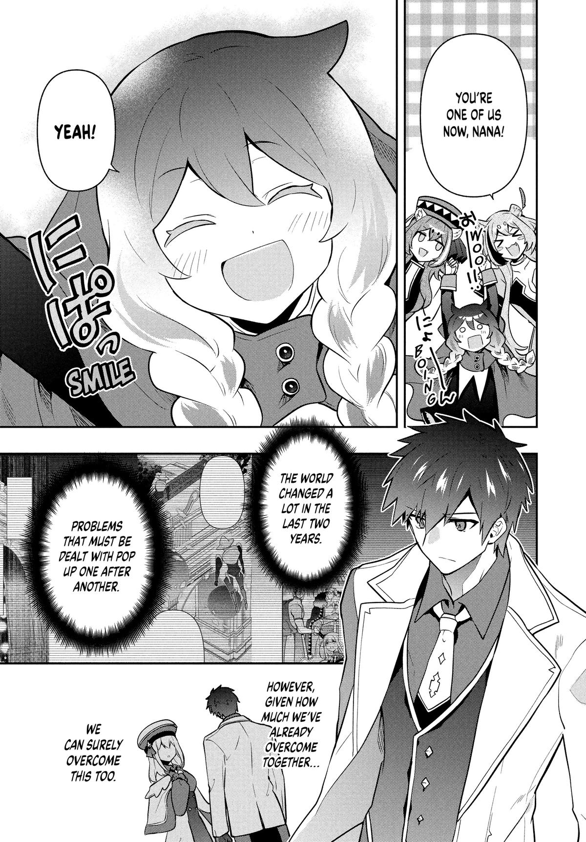Page 17 of Chapter 95