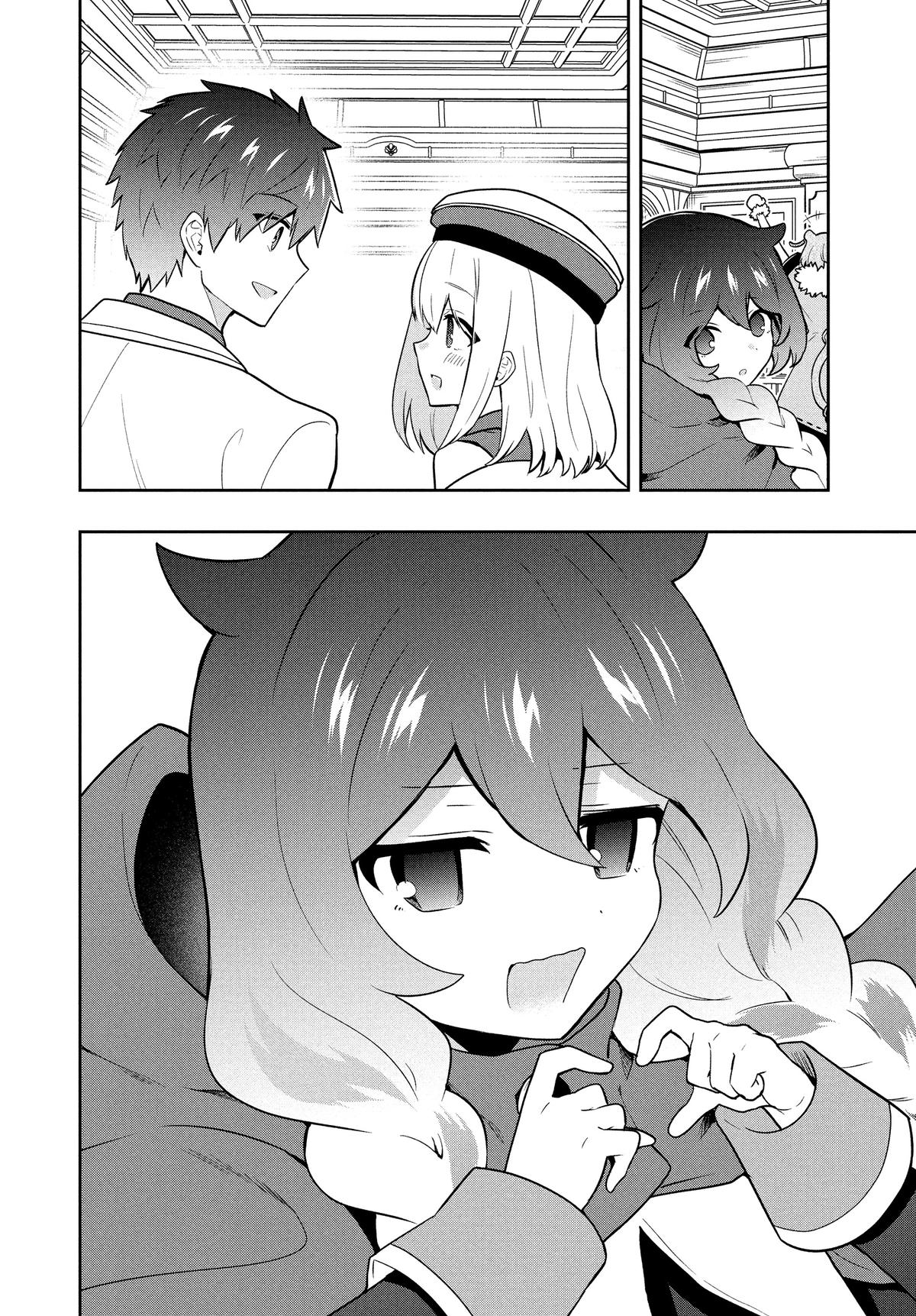 Page 18 of Chapter 95