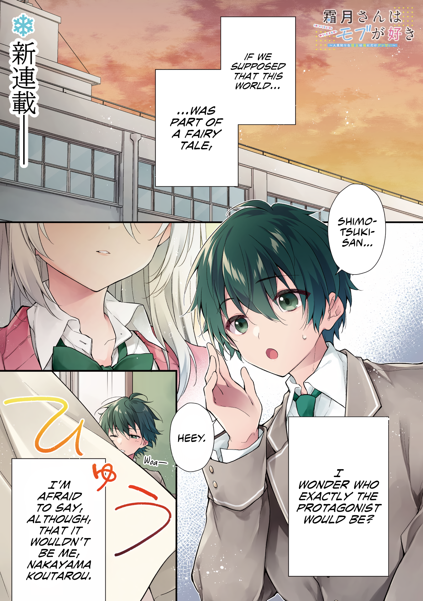 Page 2 of Chapter 1