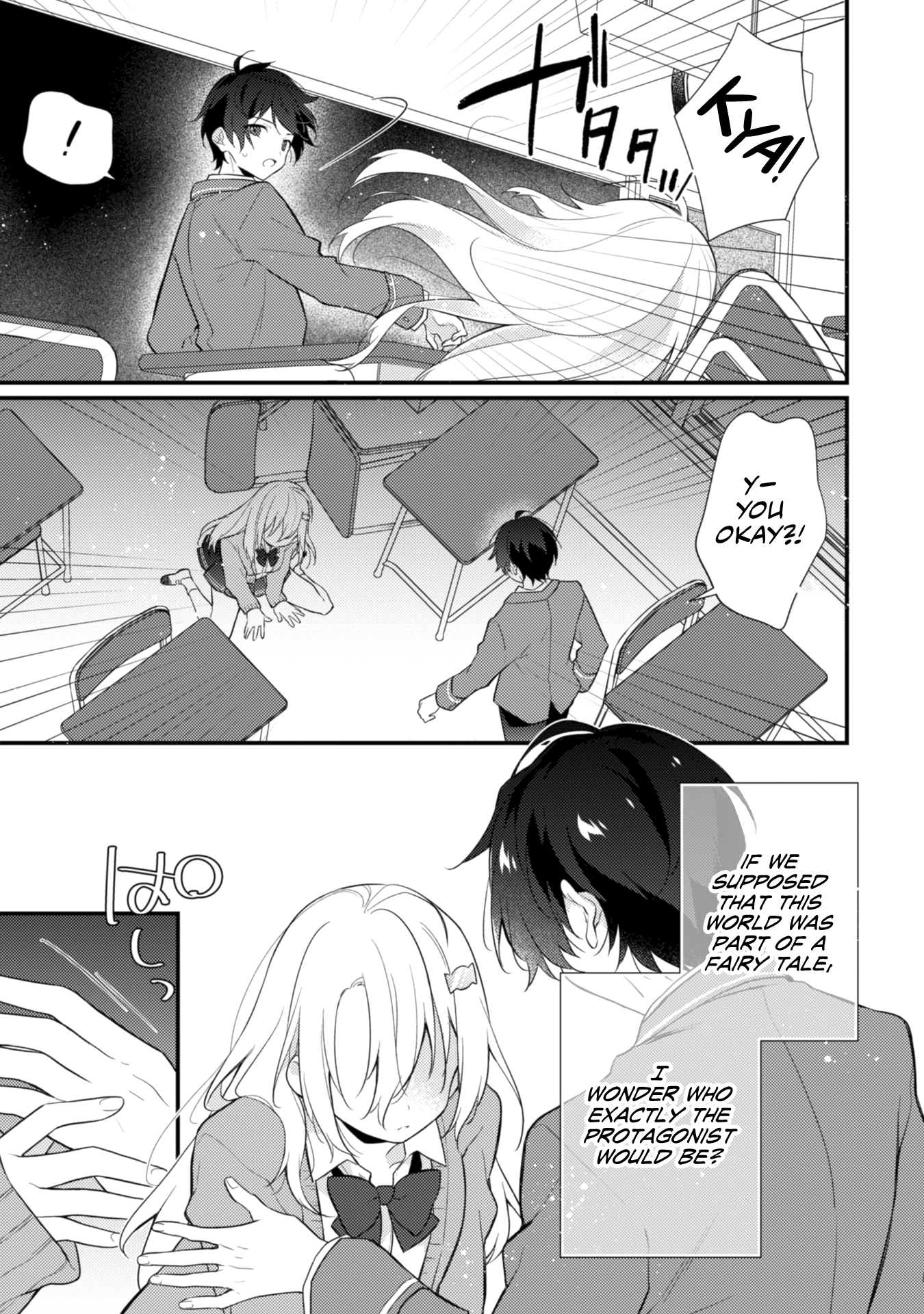 Page 29 of Chapter 1