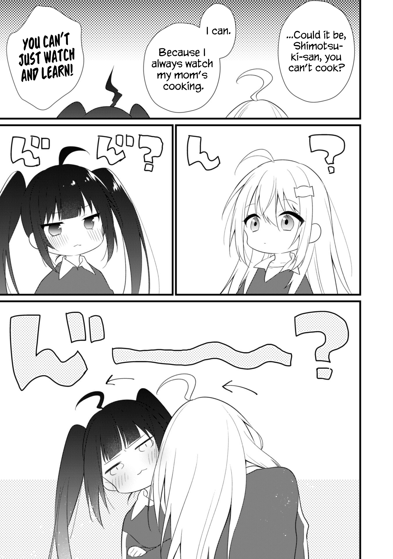 Page 14 of Chapter 11
