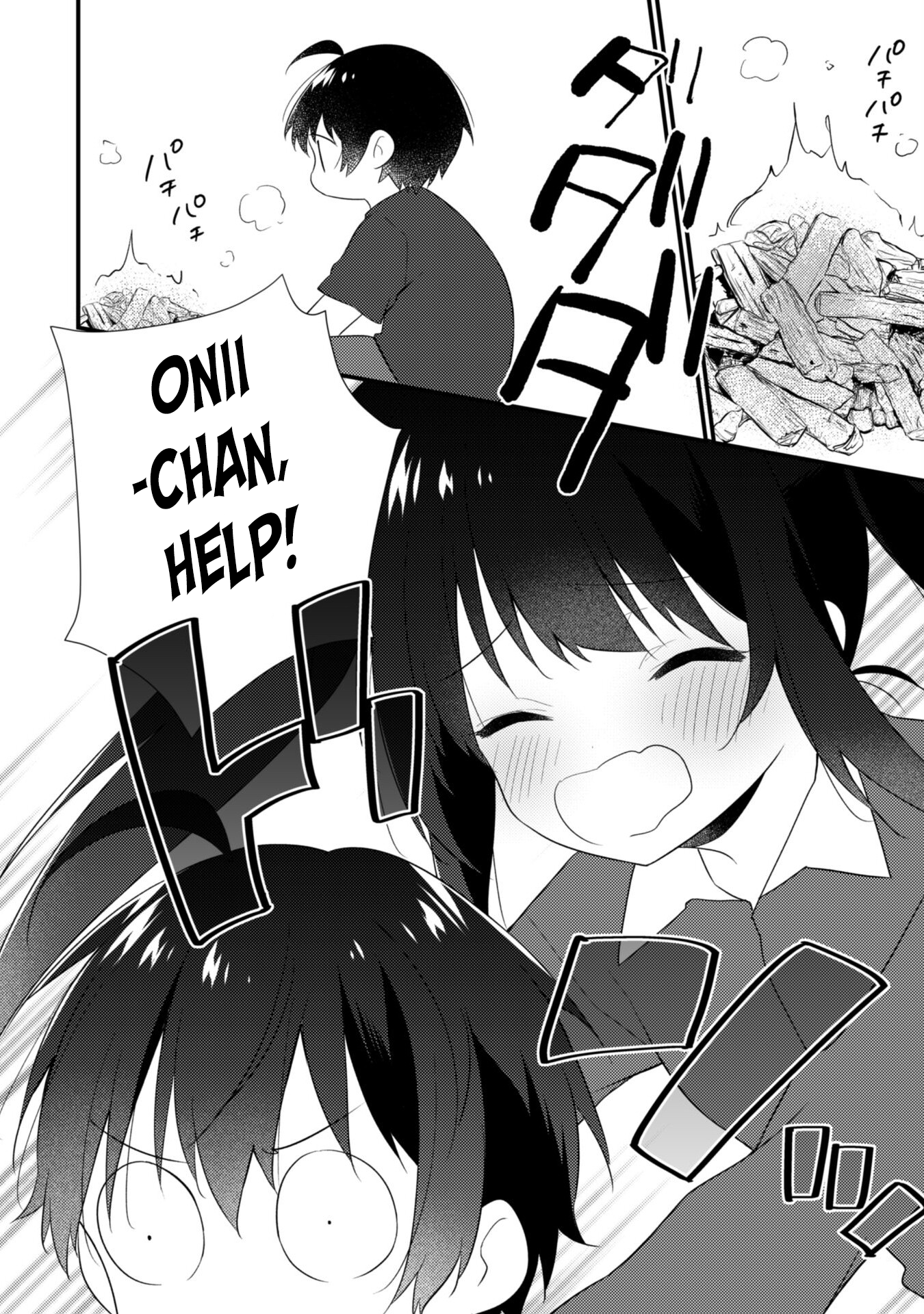 Page 15 of Chapter 11