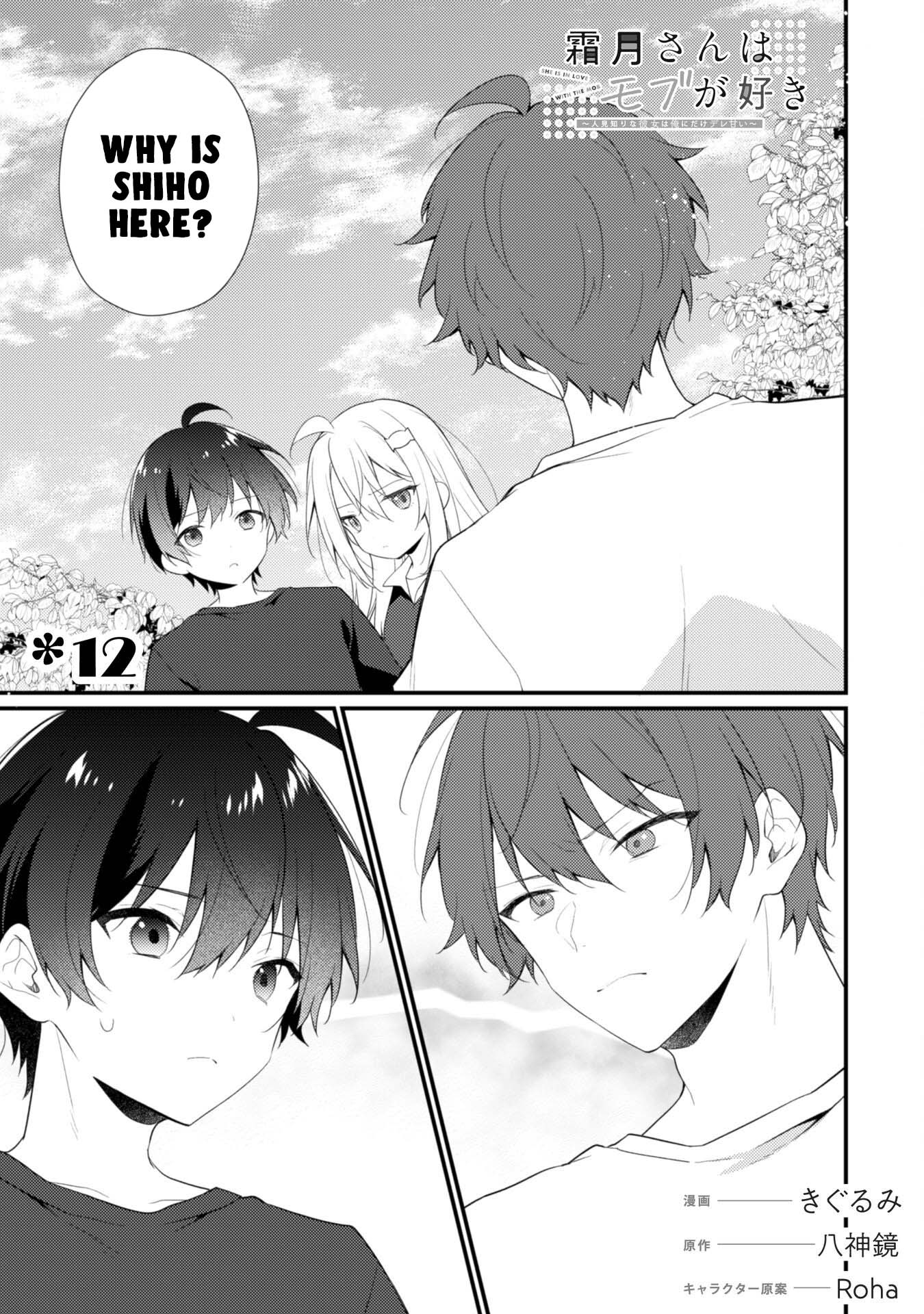 Page 2 of Chapter 12