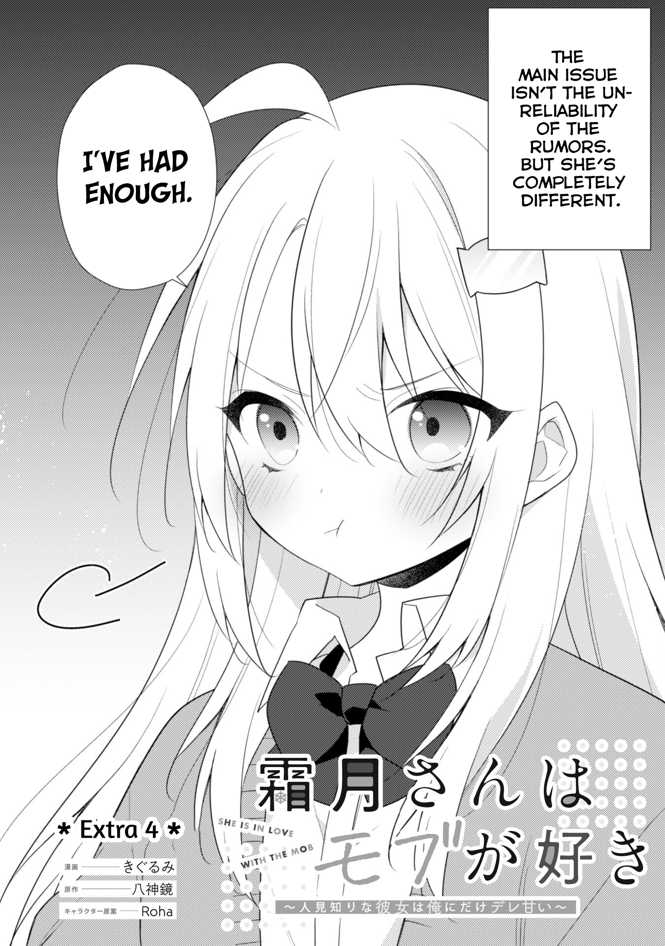 Page 2 of Chapter 12.7