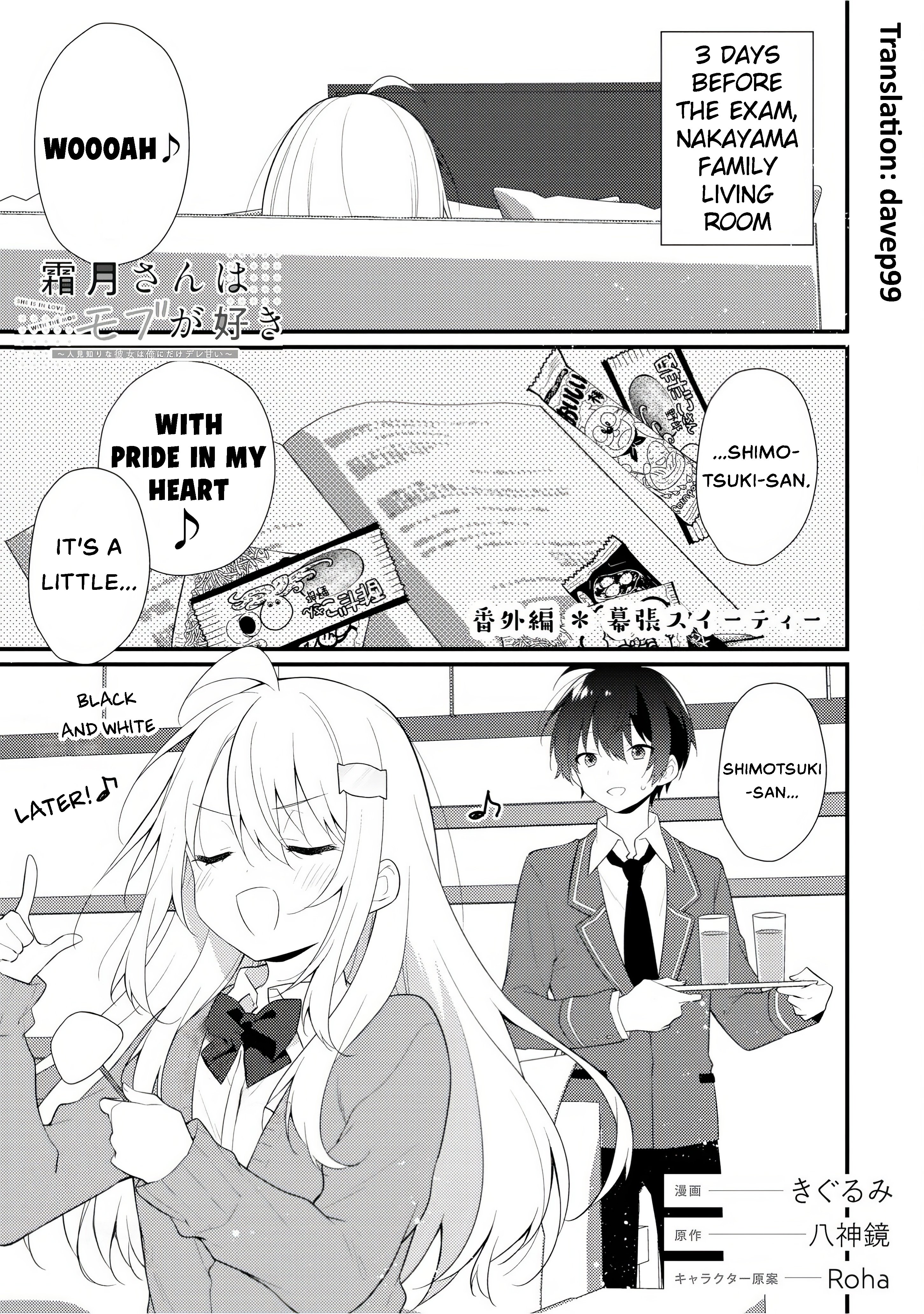 Page 1 of Chapter 12.6