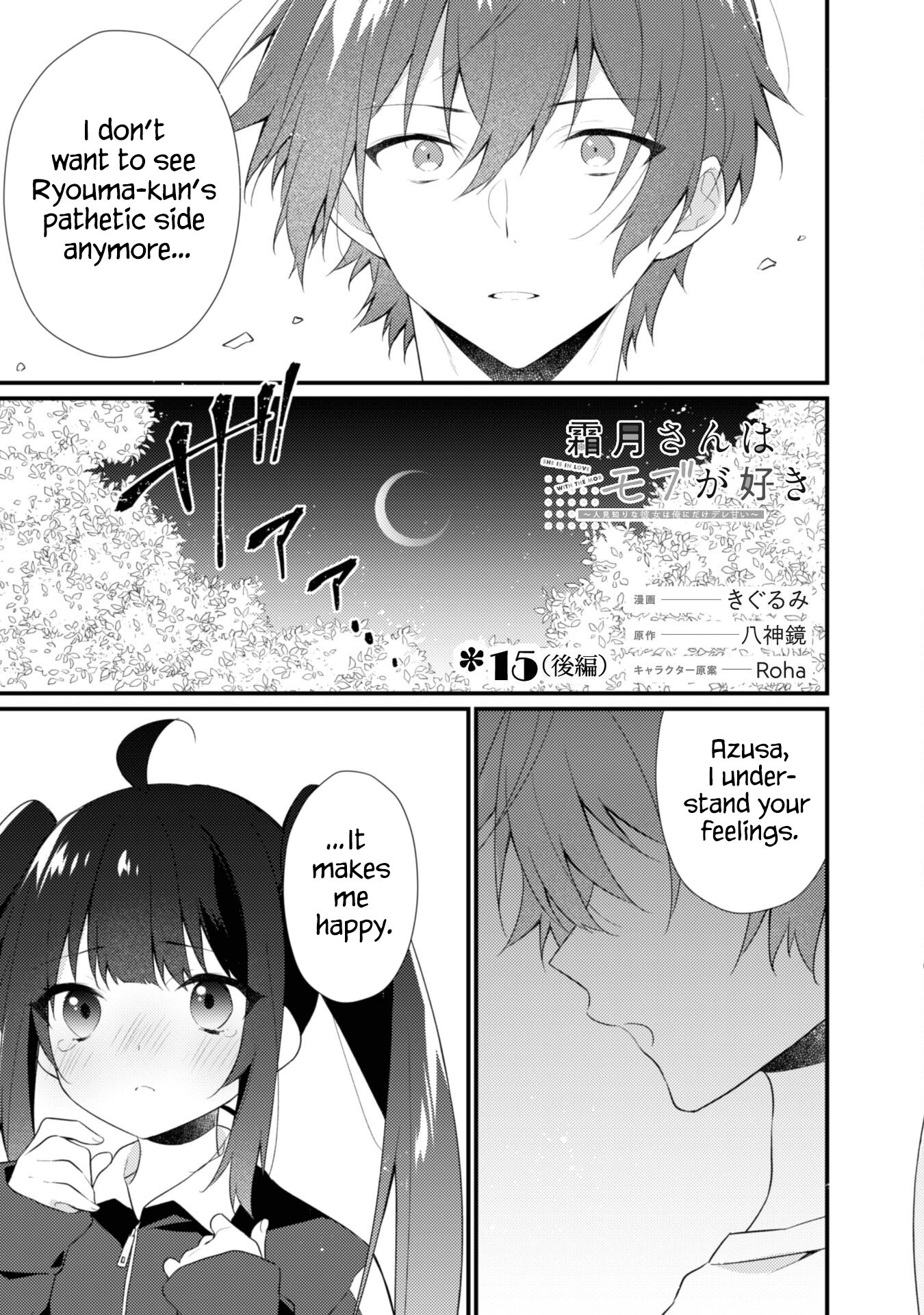 Page 12 of Chapter 15