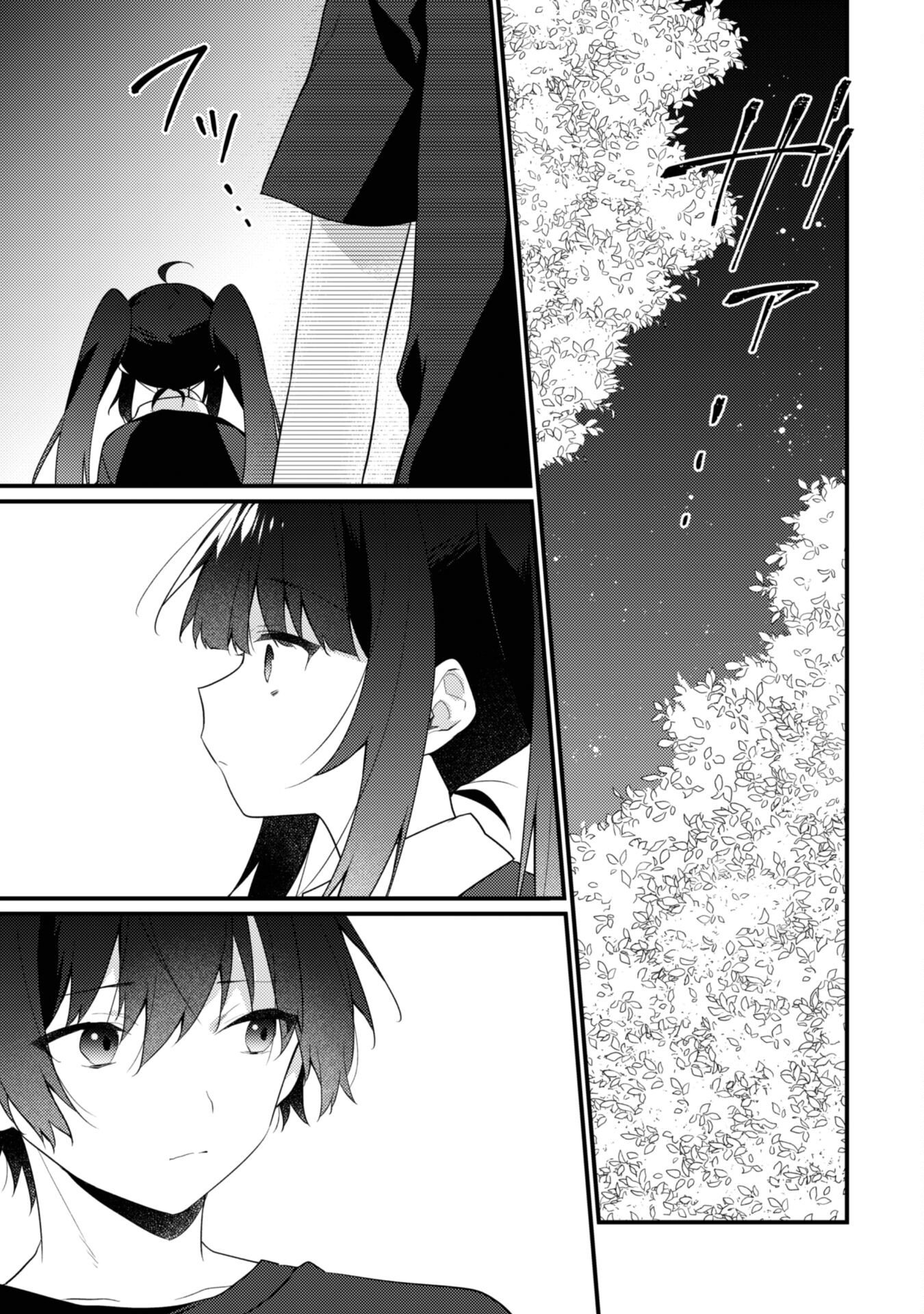 Page 16 of Chapter 15