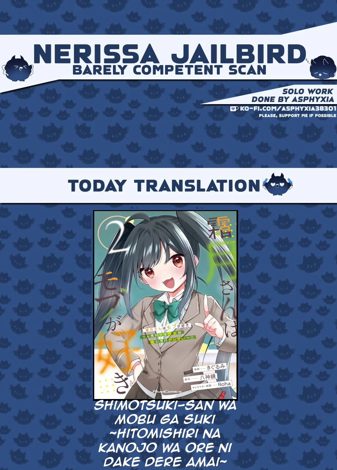 Page 1 of Chapter 15.2