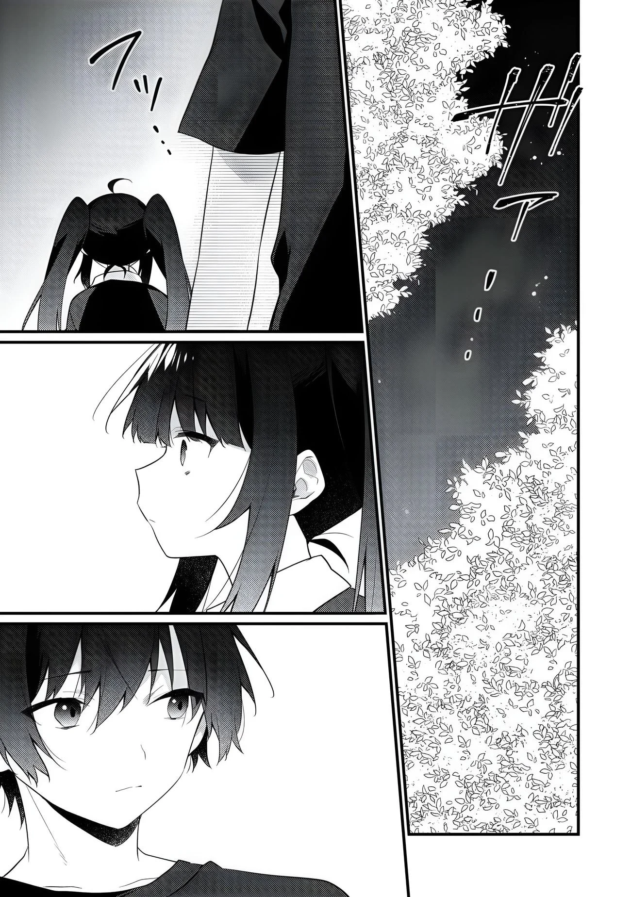 Page 7 of Chapter 15.2