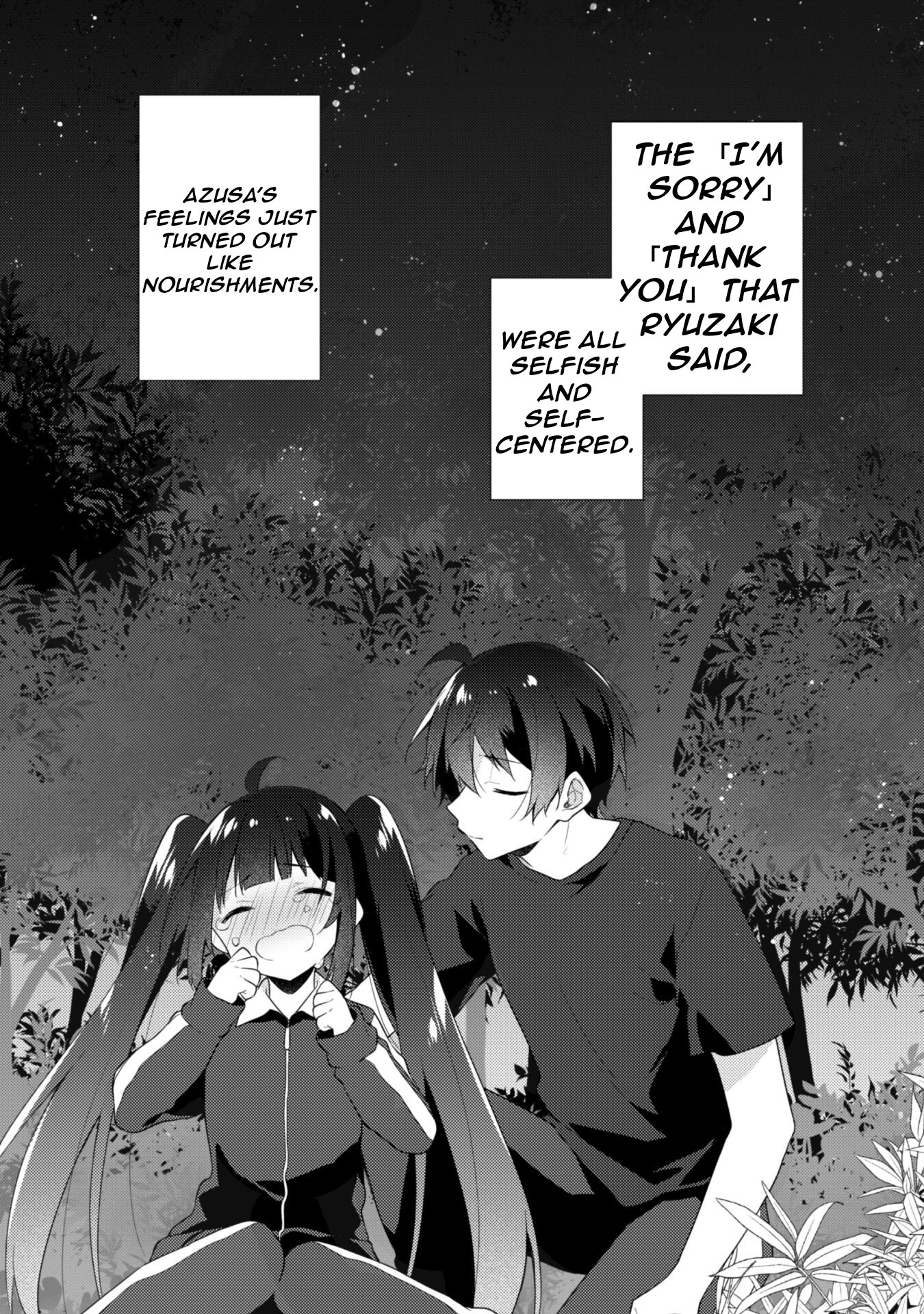 Page 12 of Chapter 15.2
