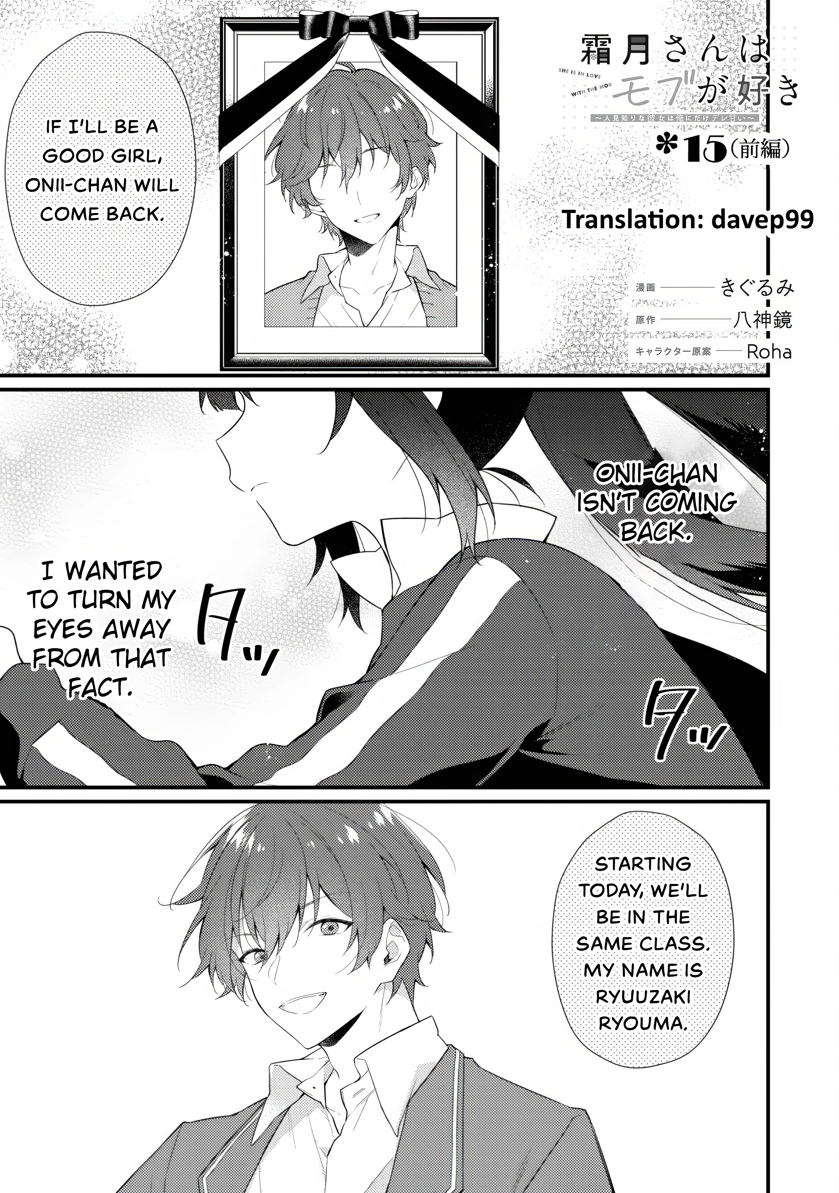 Page 1 of Chapter 15.1