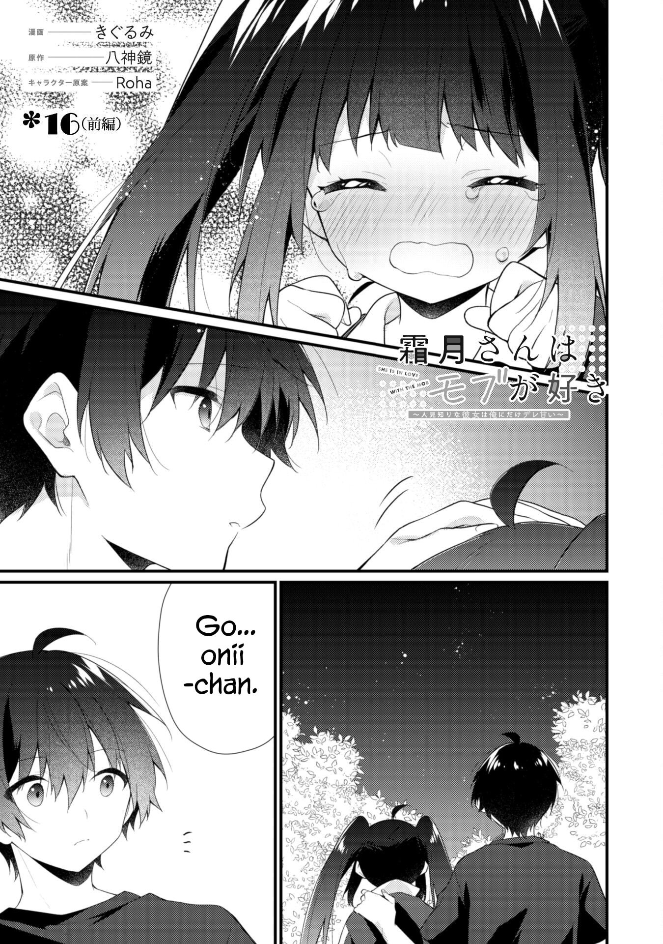 Page 2 of Chapter 16.1